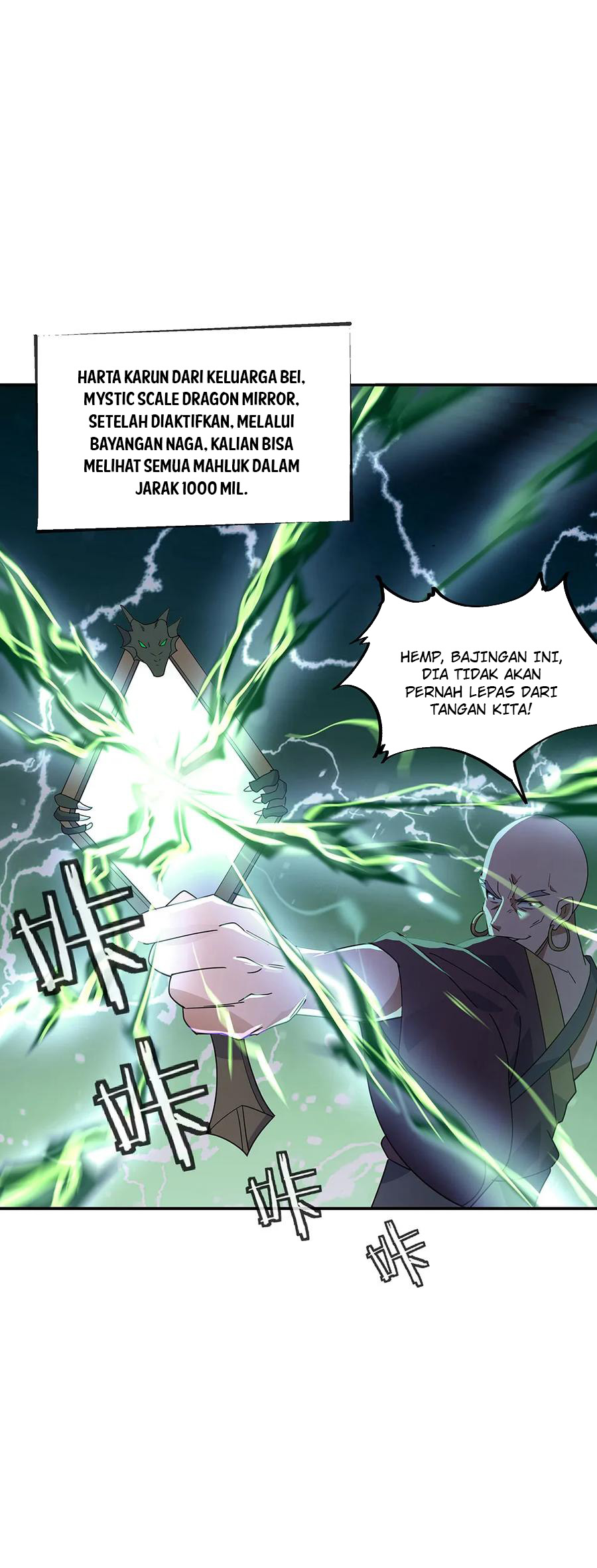 Read Peerless Soul ID Manga Online