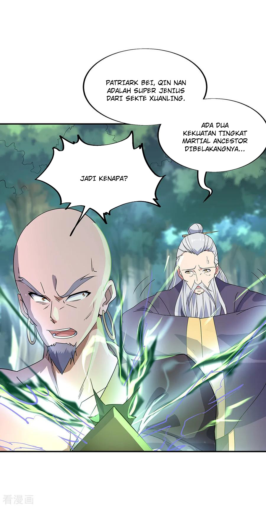 Read Peerless Soul ID Manga Online