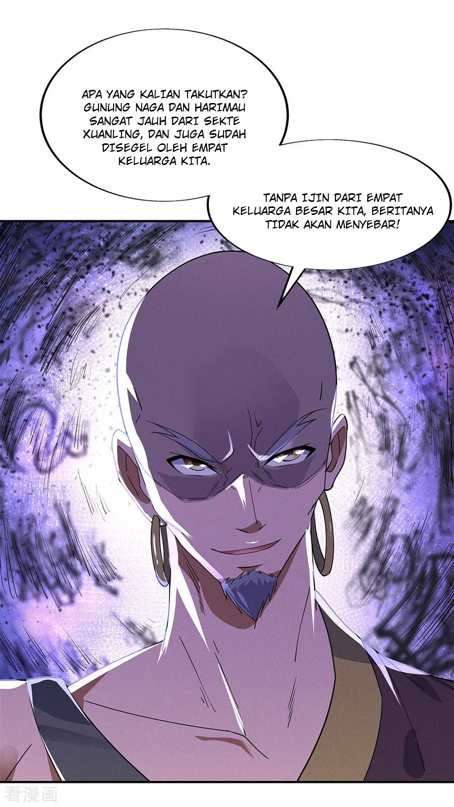 Read Peerless Soul ID Manga Online