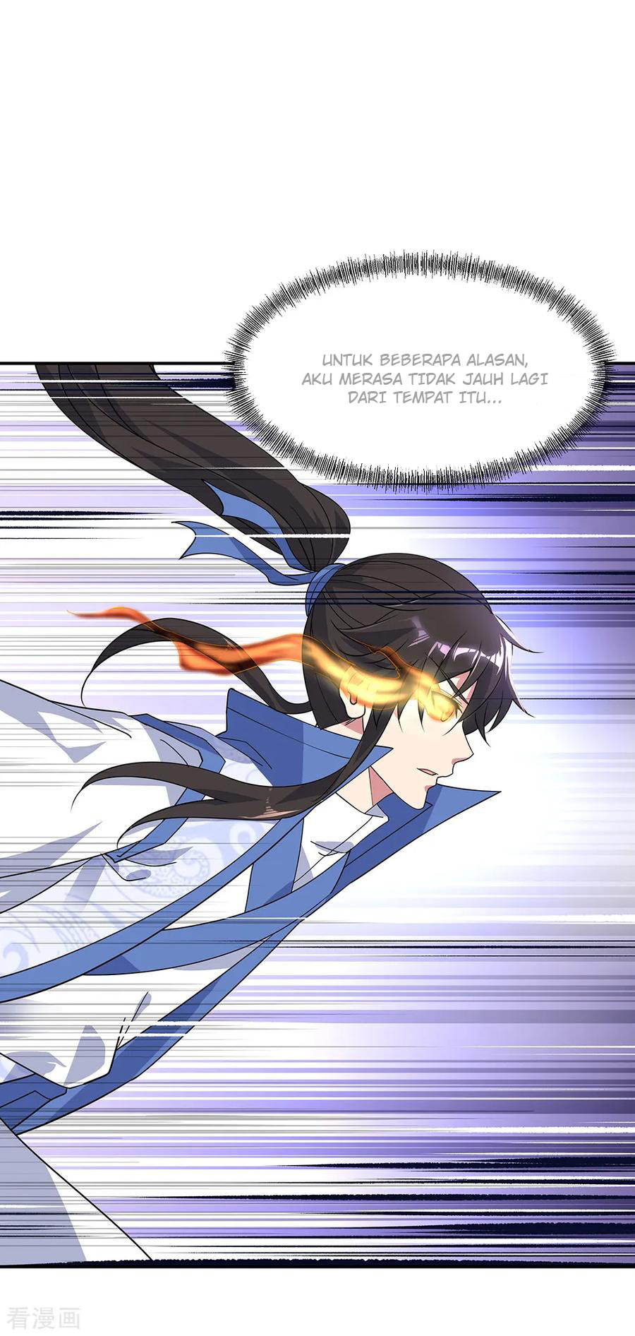 Read Peerless Soul ID Manga Online