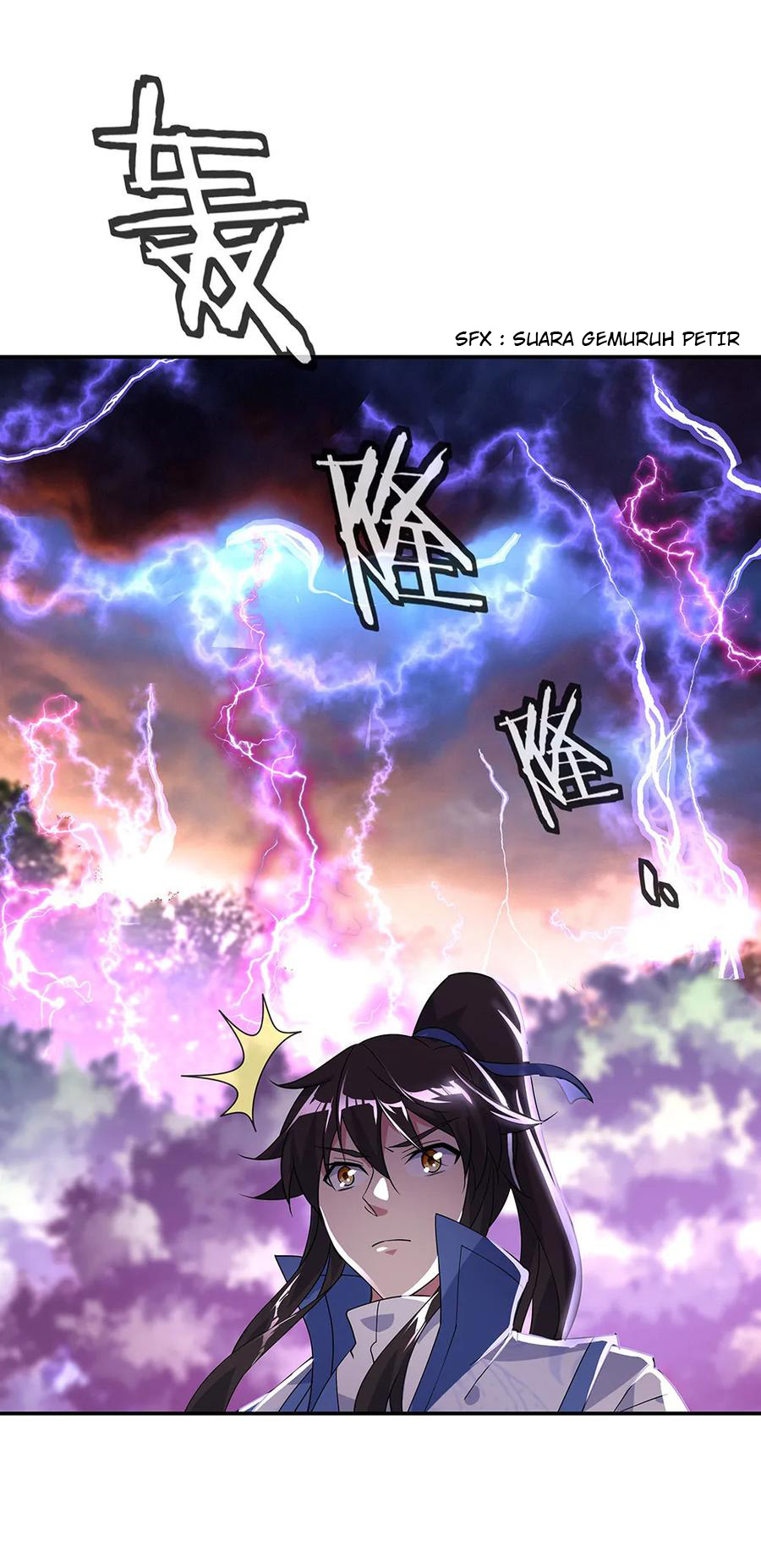Read Peerless Soul ID Manga Online