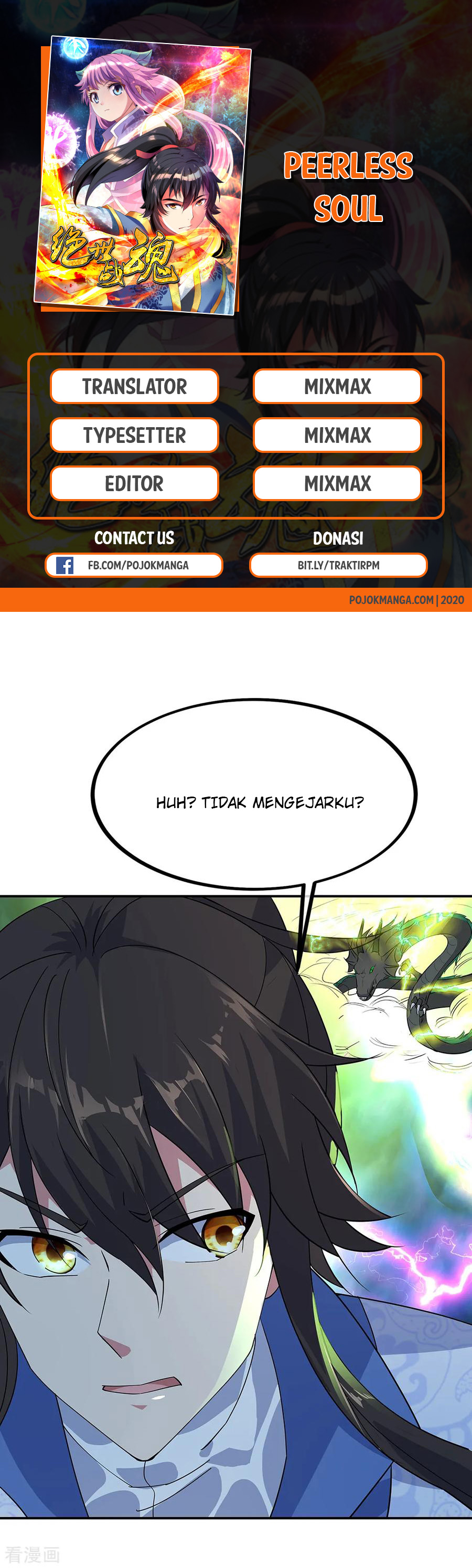 Read Peerless Soul ID Manga Online