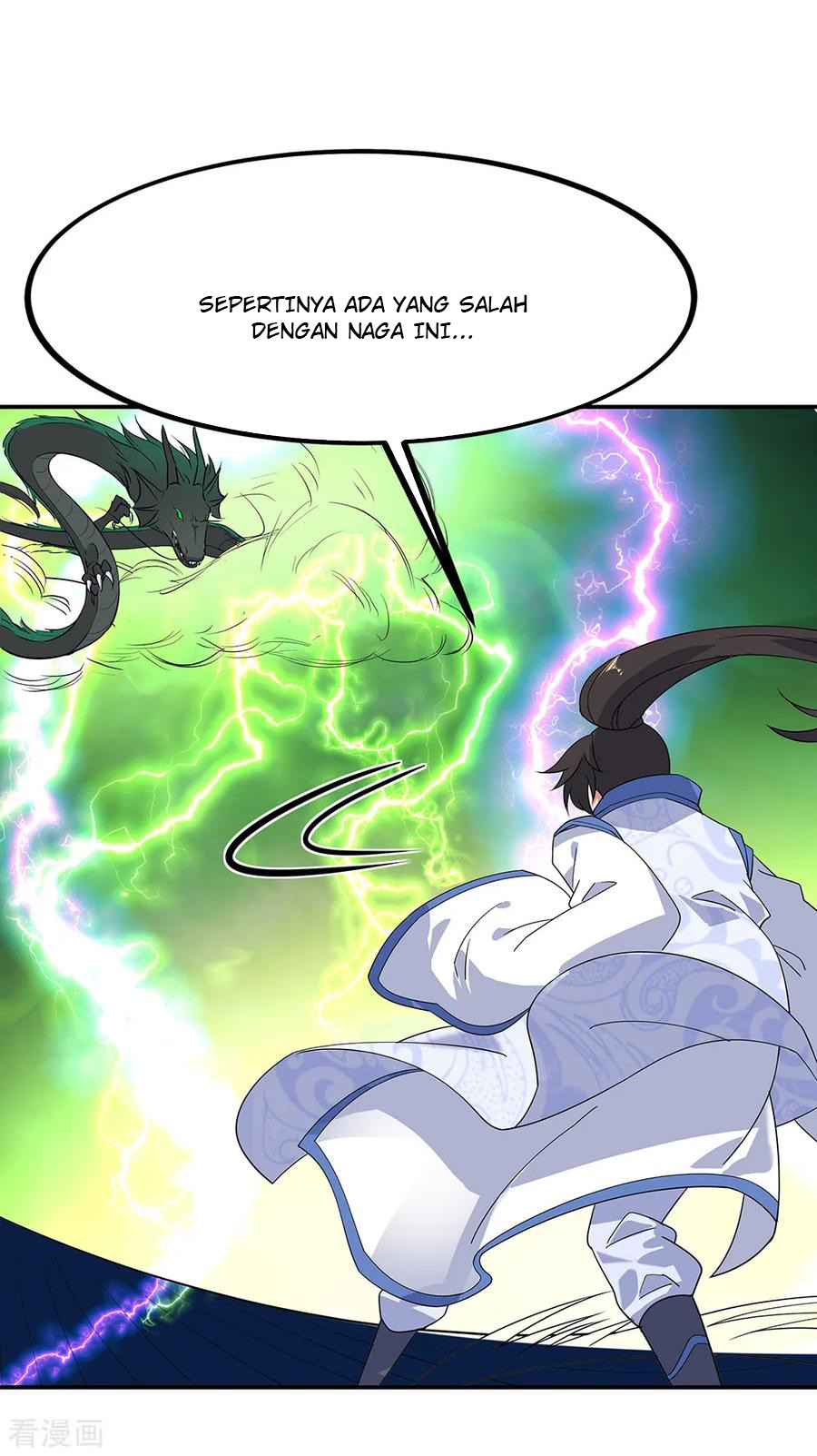 Read Peerless Soul ID Manga Online