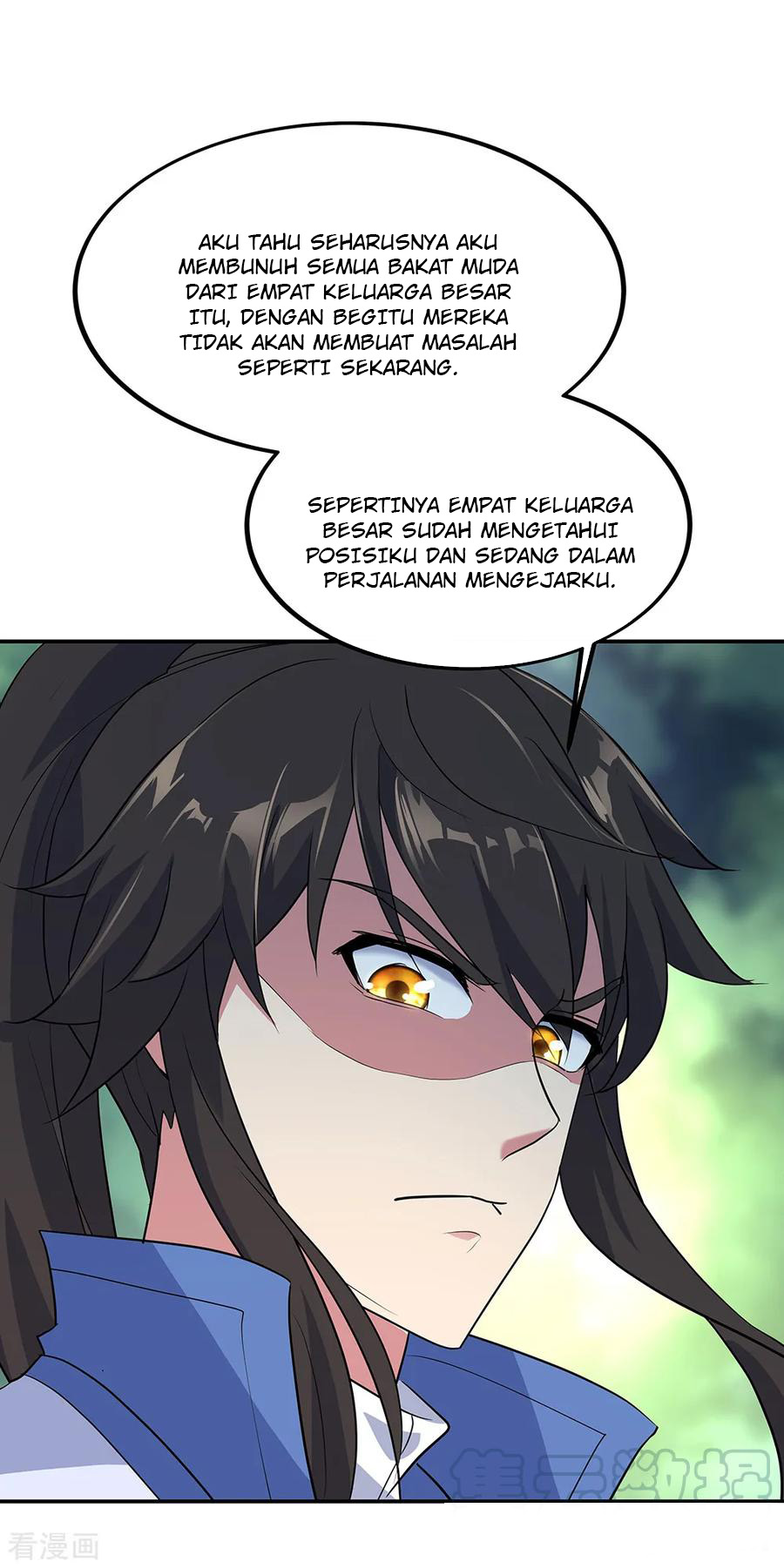 Read Peerless Soul ID Manga Online