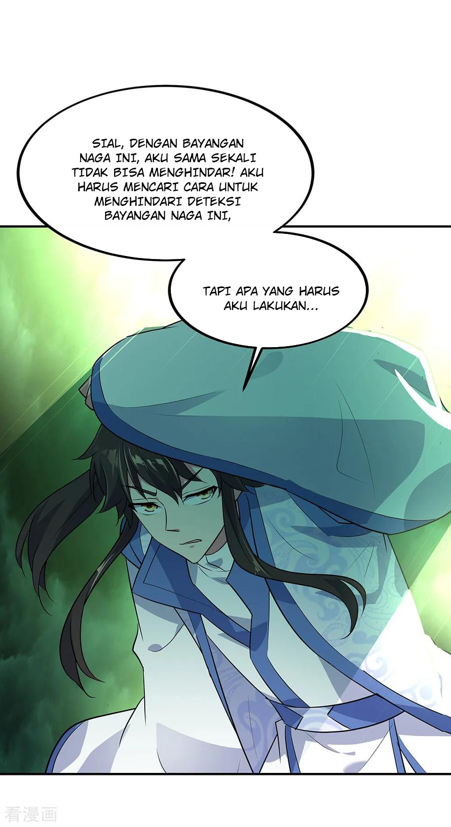 Read Peerless Soul ID Manga Online