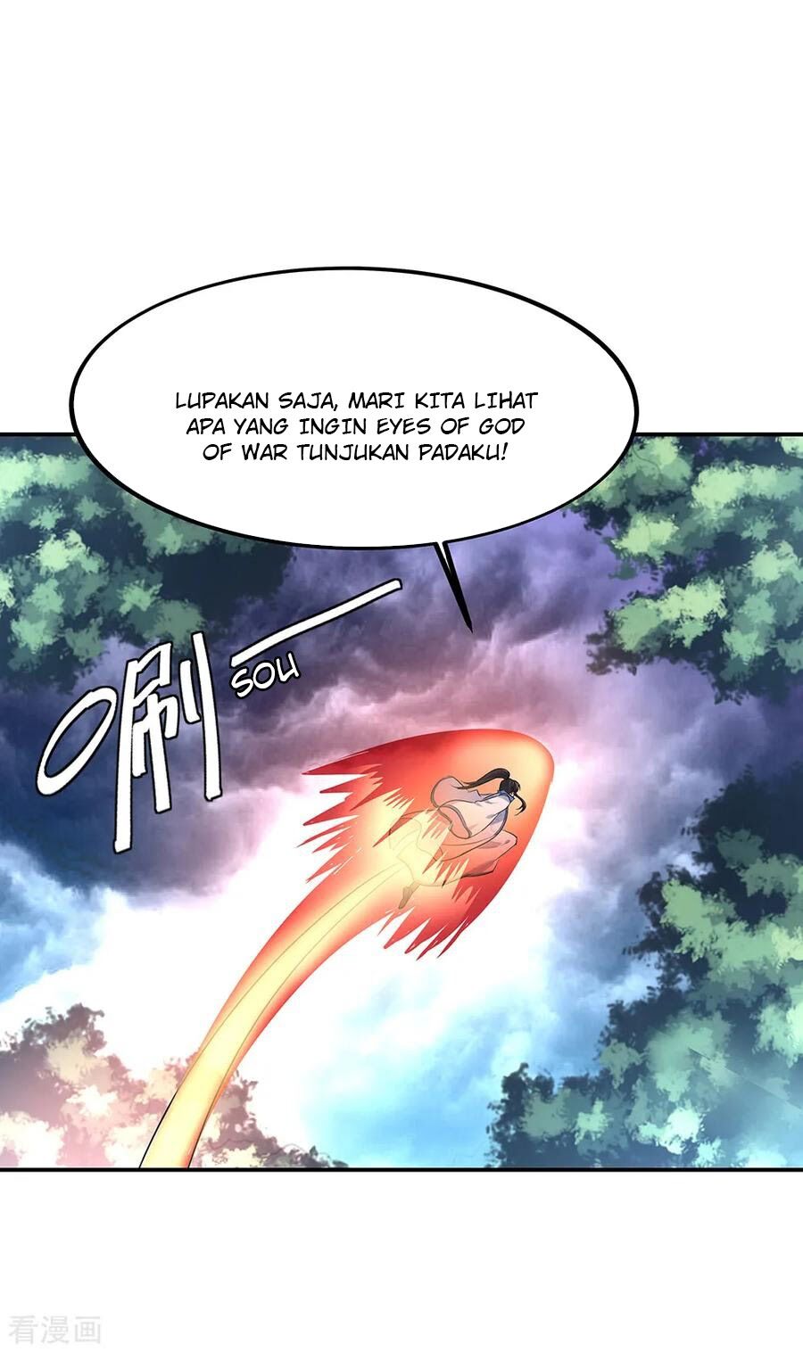 Read Peerless Soul ID Manga Online