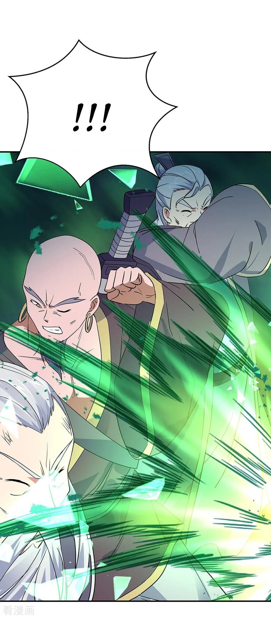 Read Peerless Soul ID Manga Online