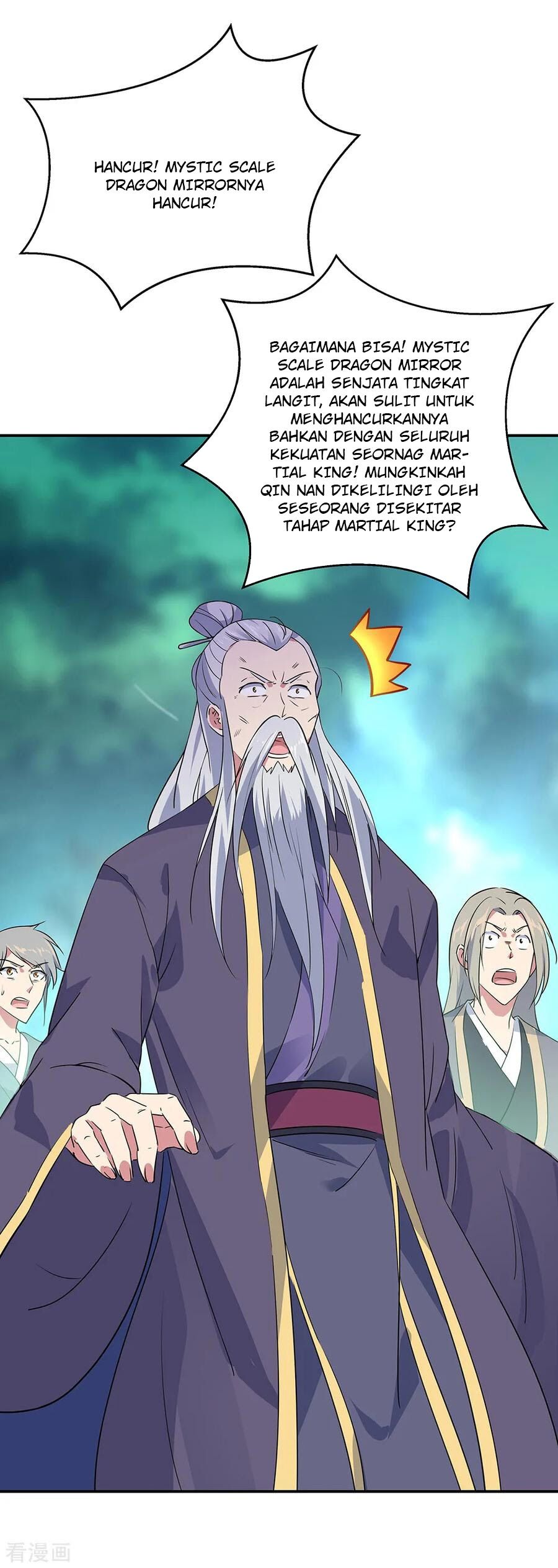 Read Peerless Soul ID Manga Online
