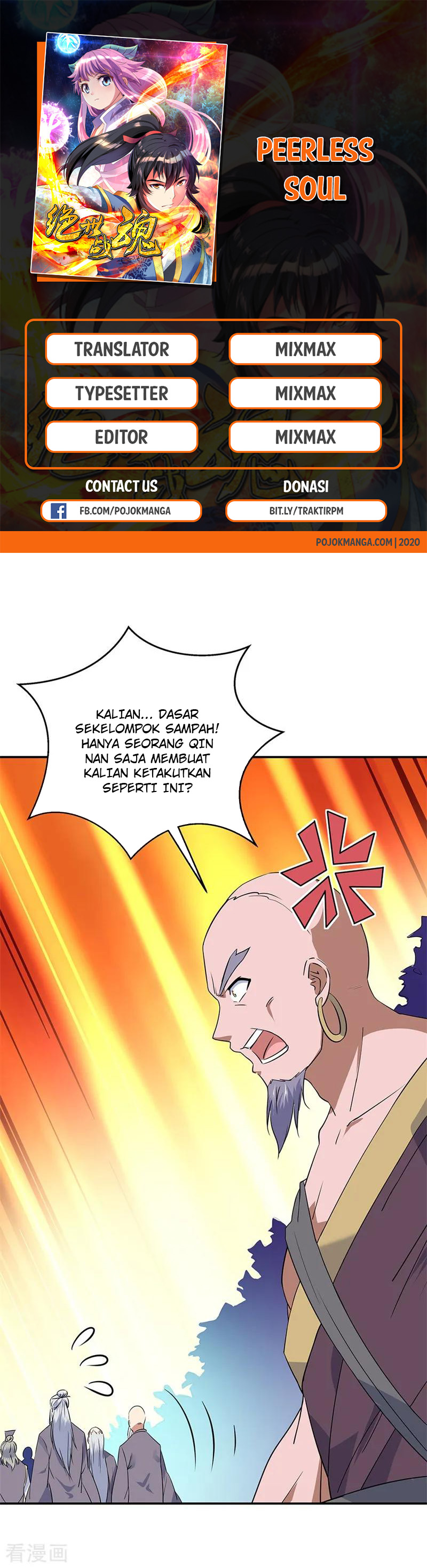 Read Peerless Soul ID Manga Online