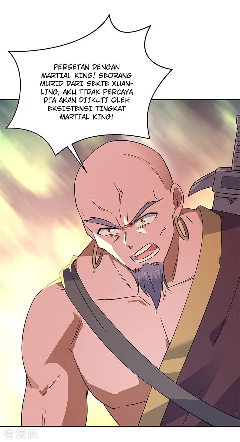 Read Peerless Soul ID Manga Online