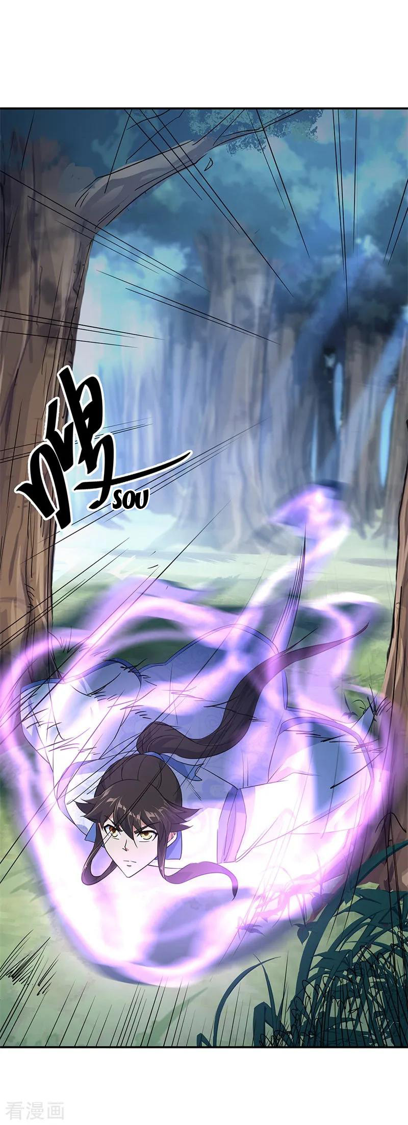 Read Peerless Soul ID Manga Online