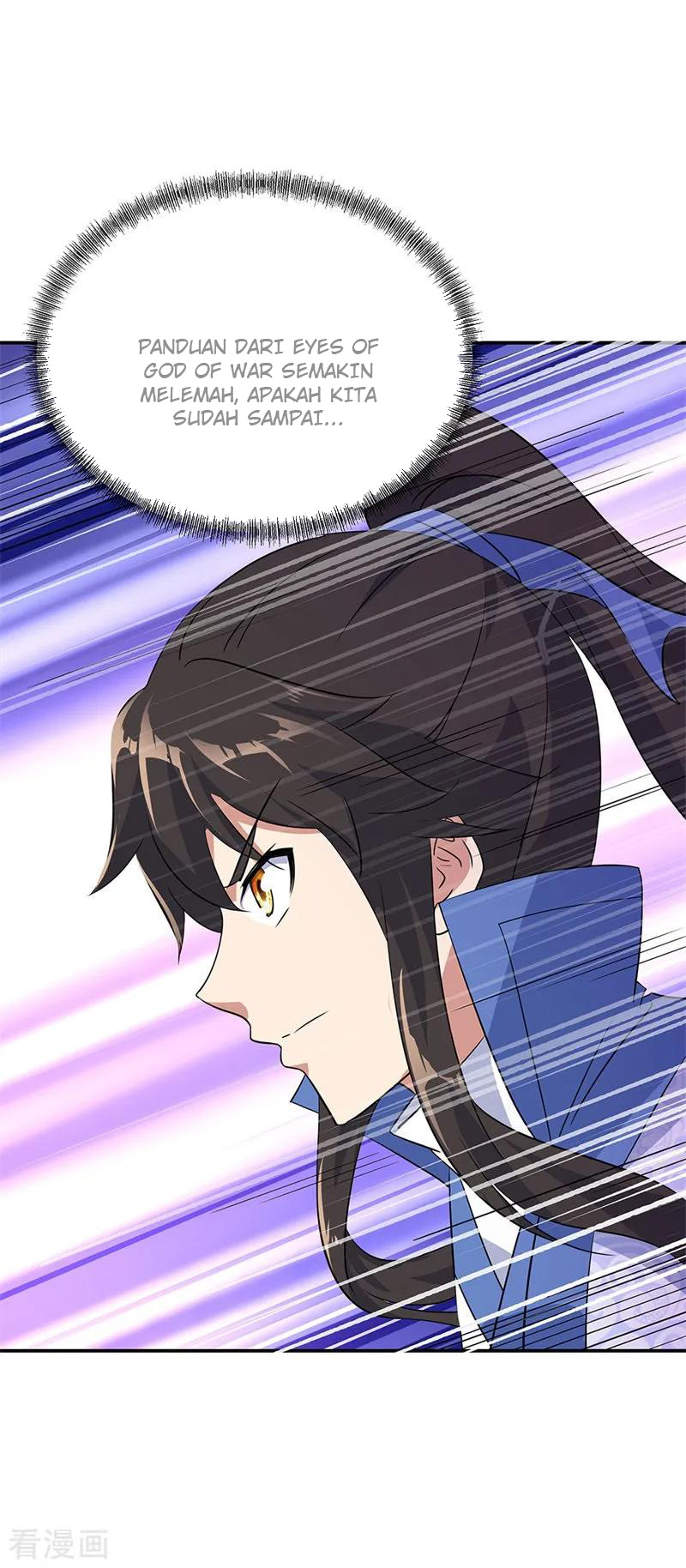 Read Peerless Soul ID Manga Online