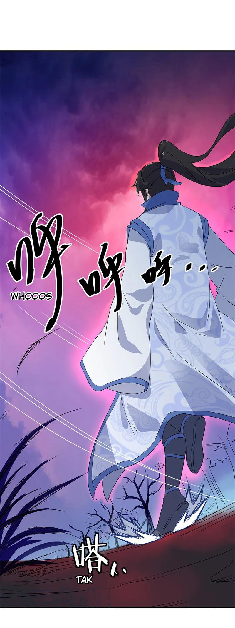 Read Peerless Soul ID Manga Online