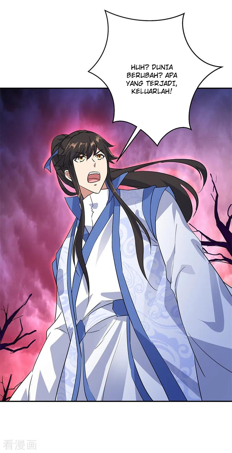 Read Peerless Soul ID Manga Online
