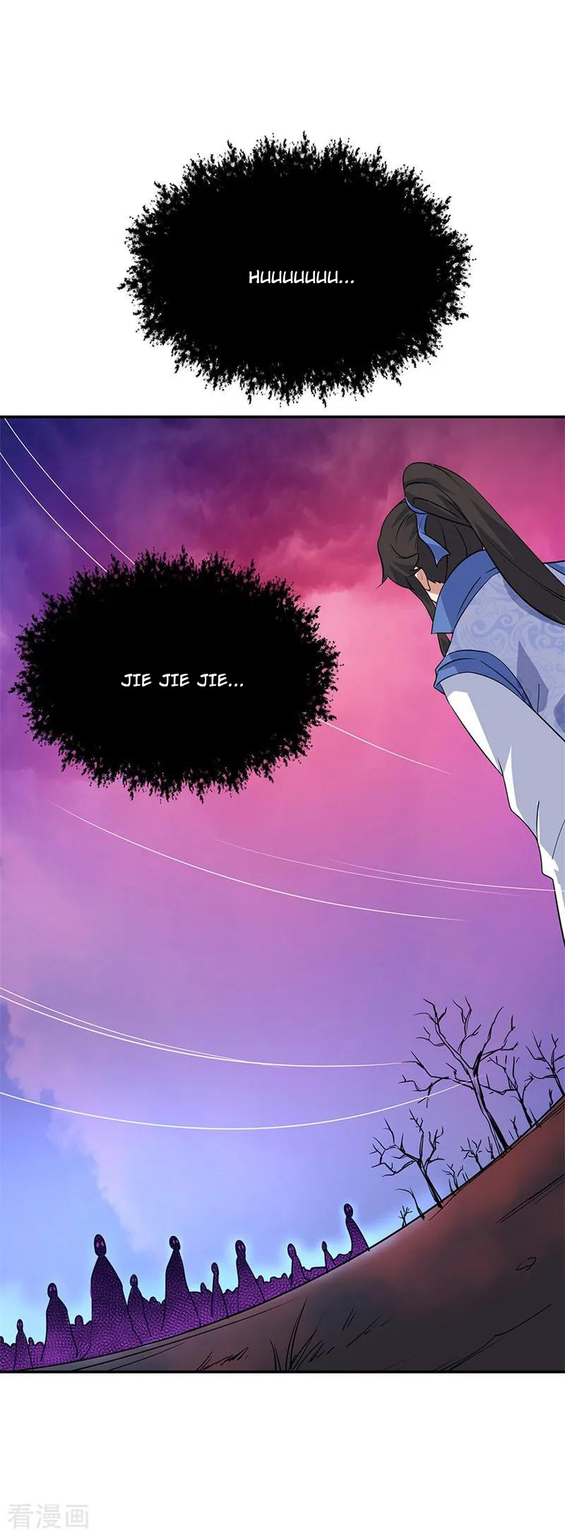 Read Peerless Soul ID Manga Online