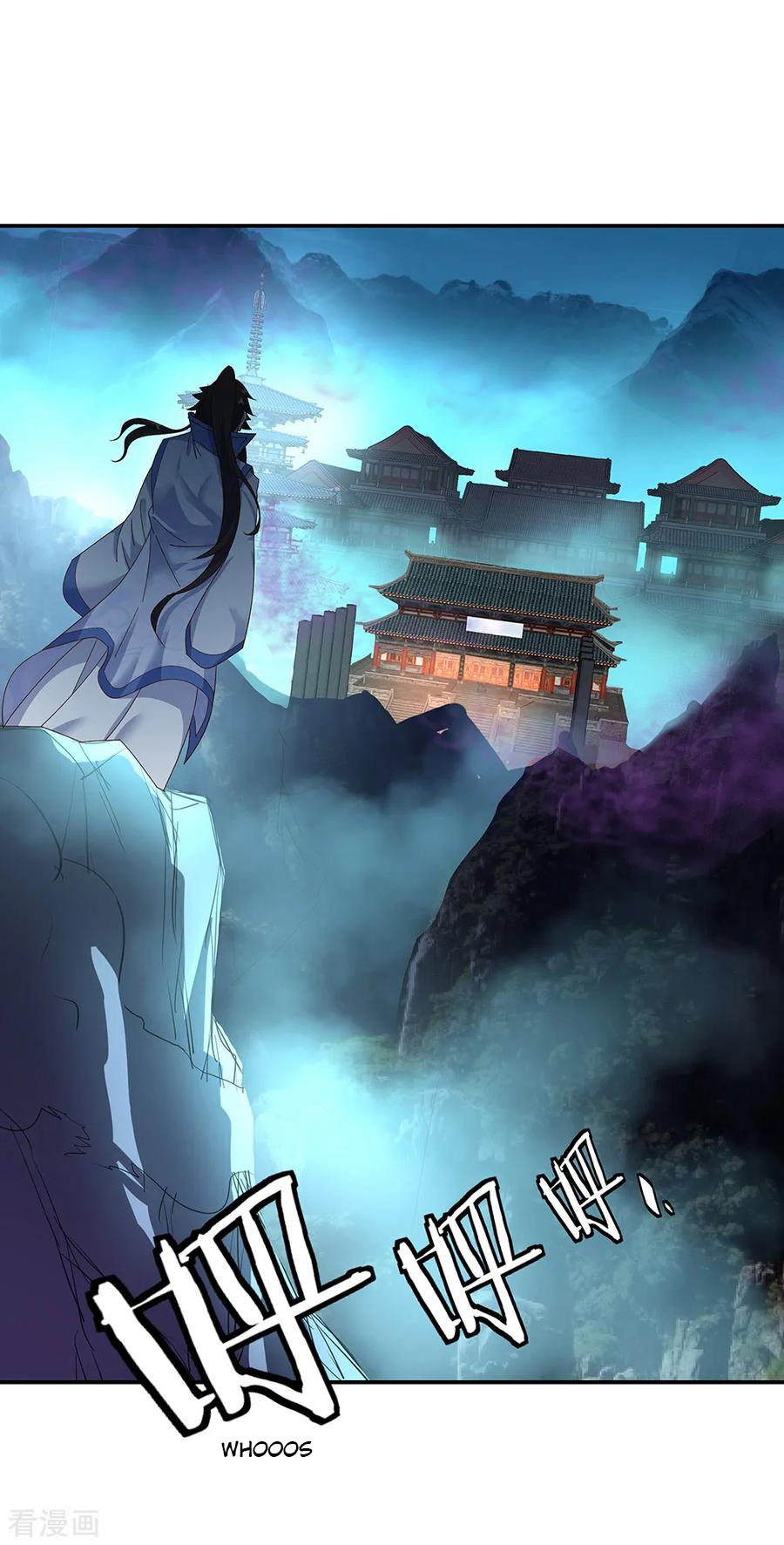 Read Peerless Soul ID Manga Online
