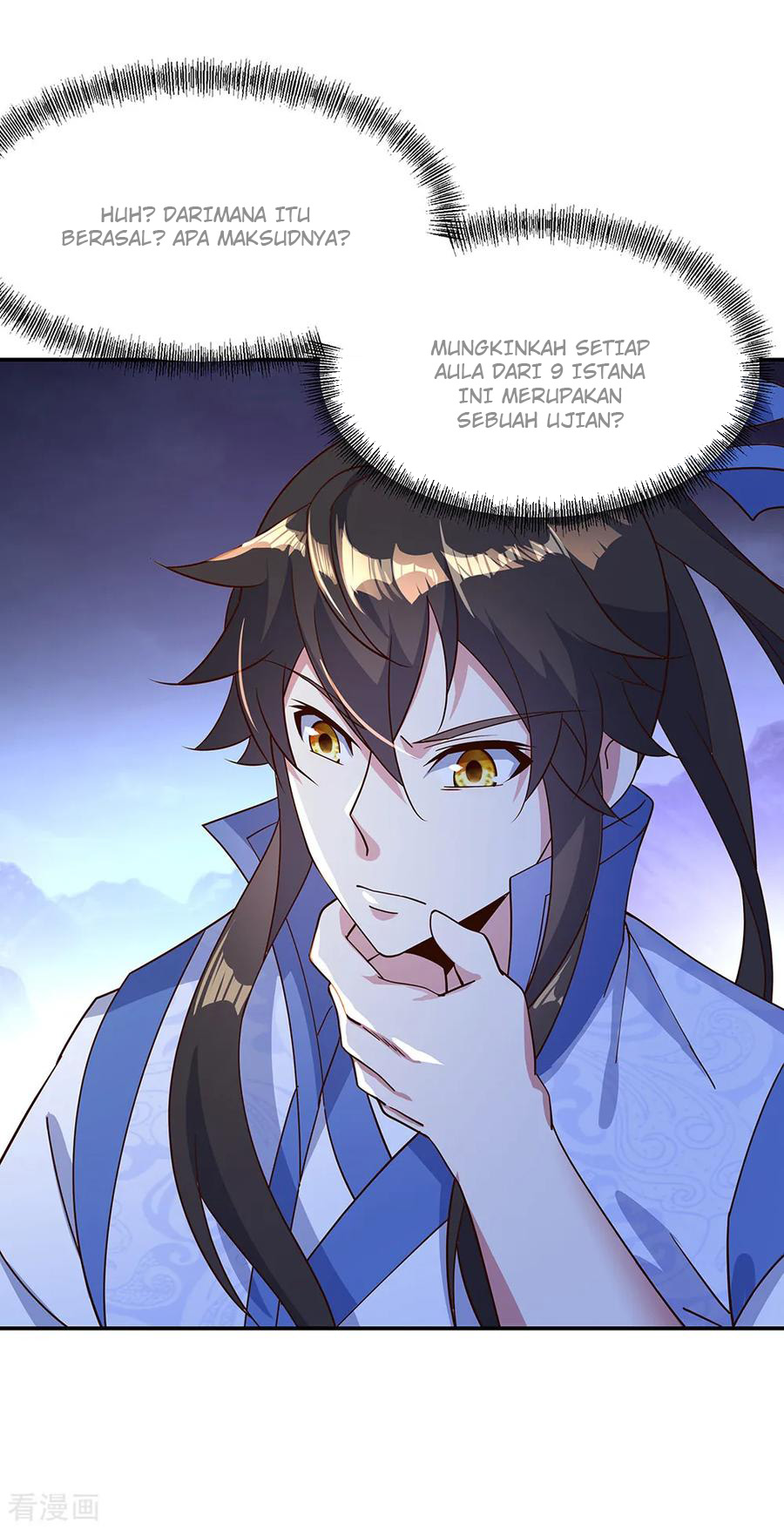 Read Peerless Soul ID Manga Online