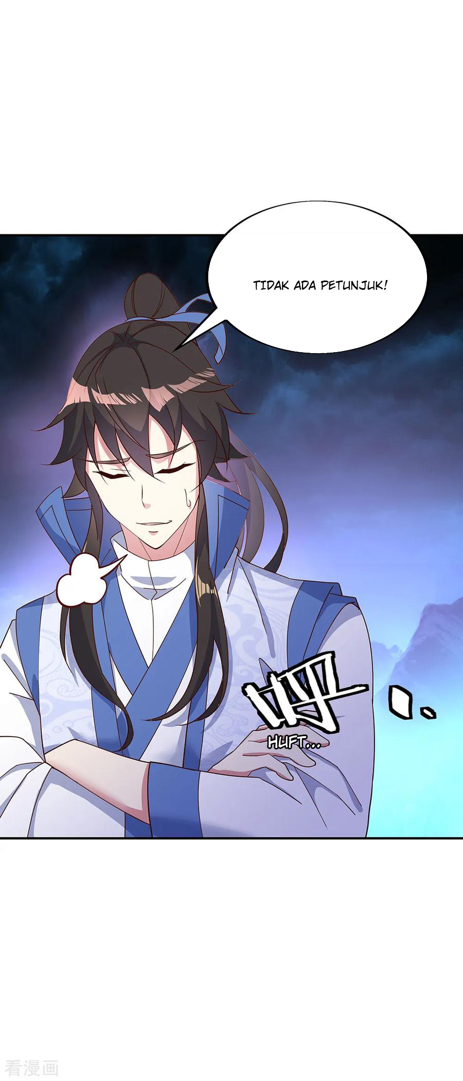 Read Peerless Soul ID Manga Online