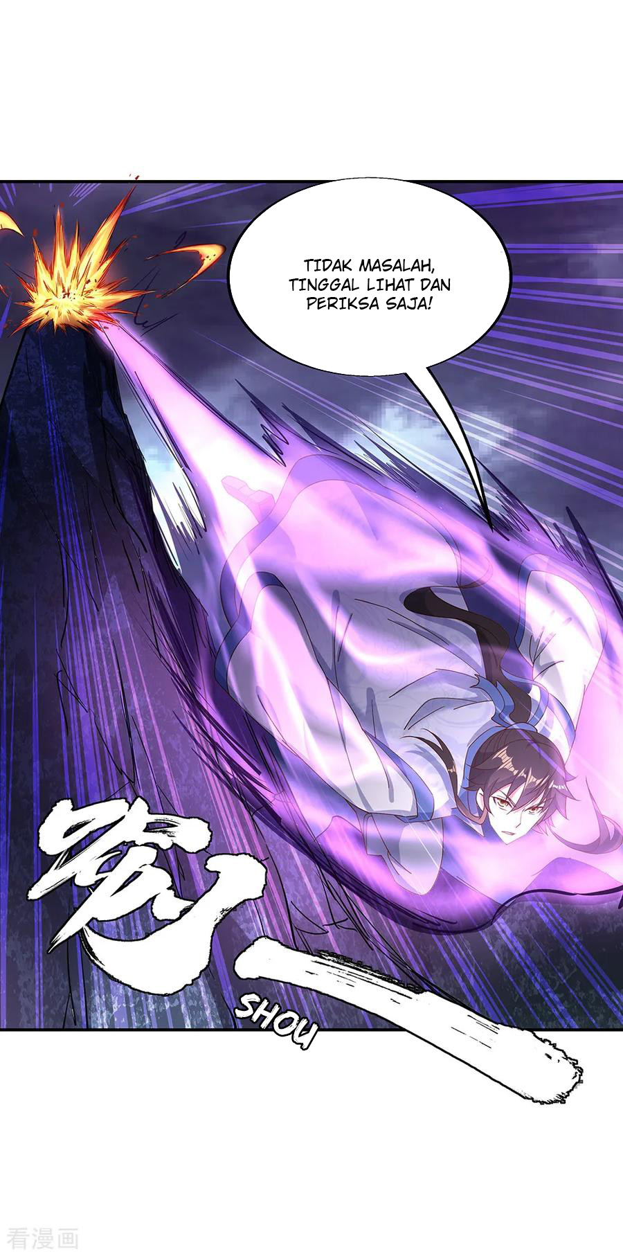 Read Peerless Soul ID Manga Online