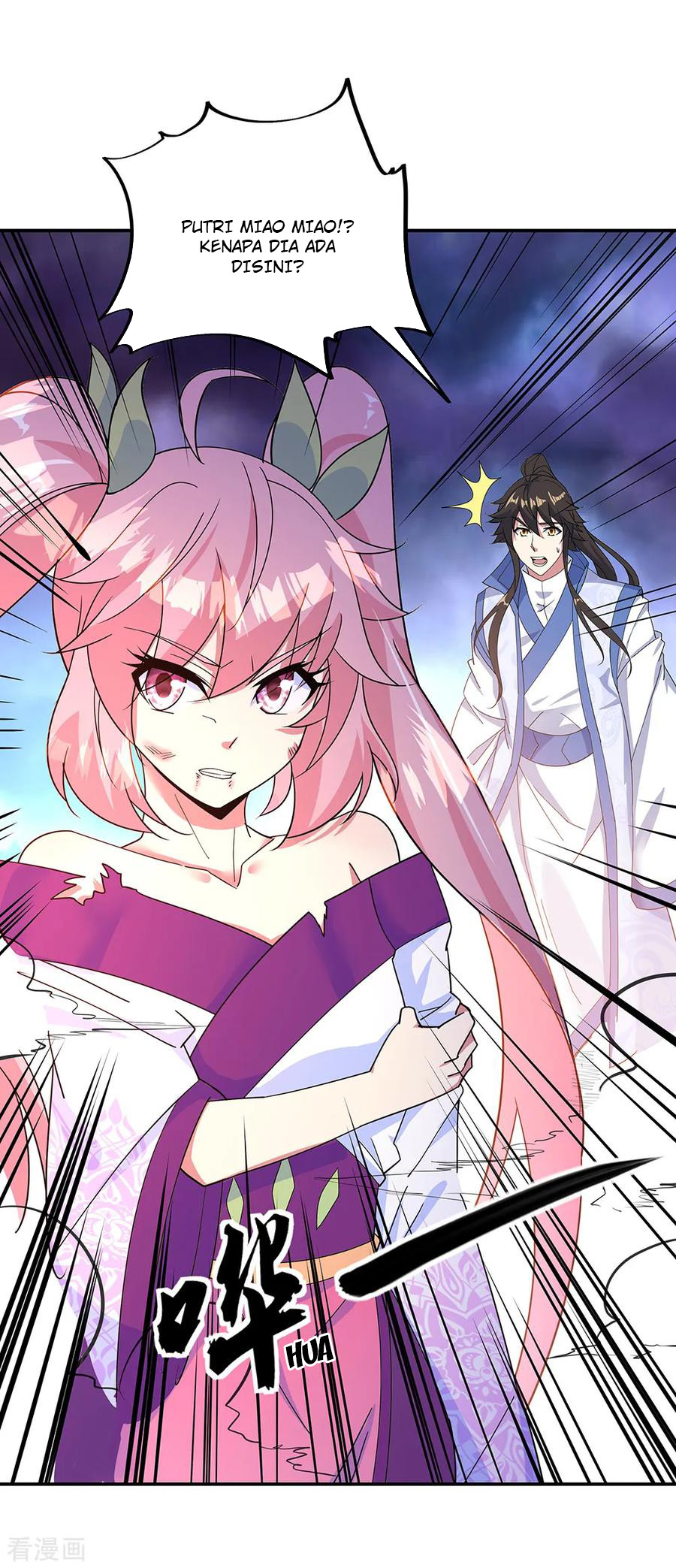 Read Peerless Soul ID Manga Online