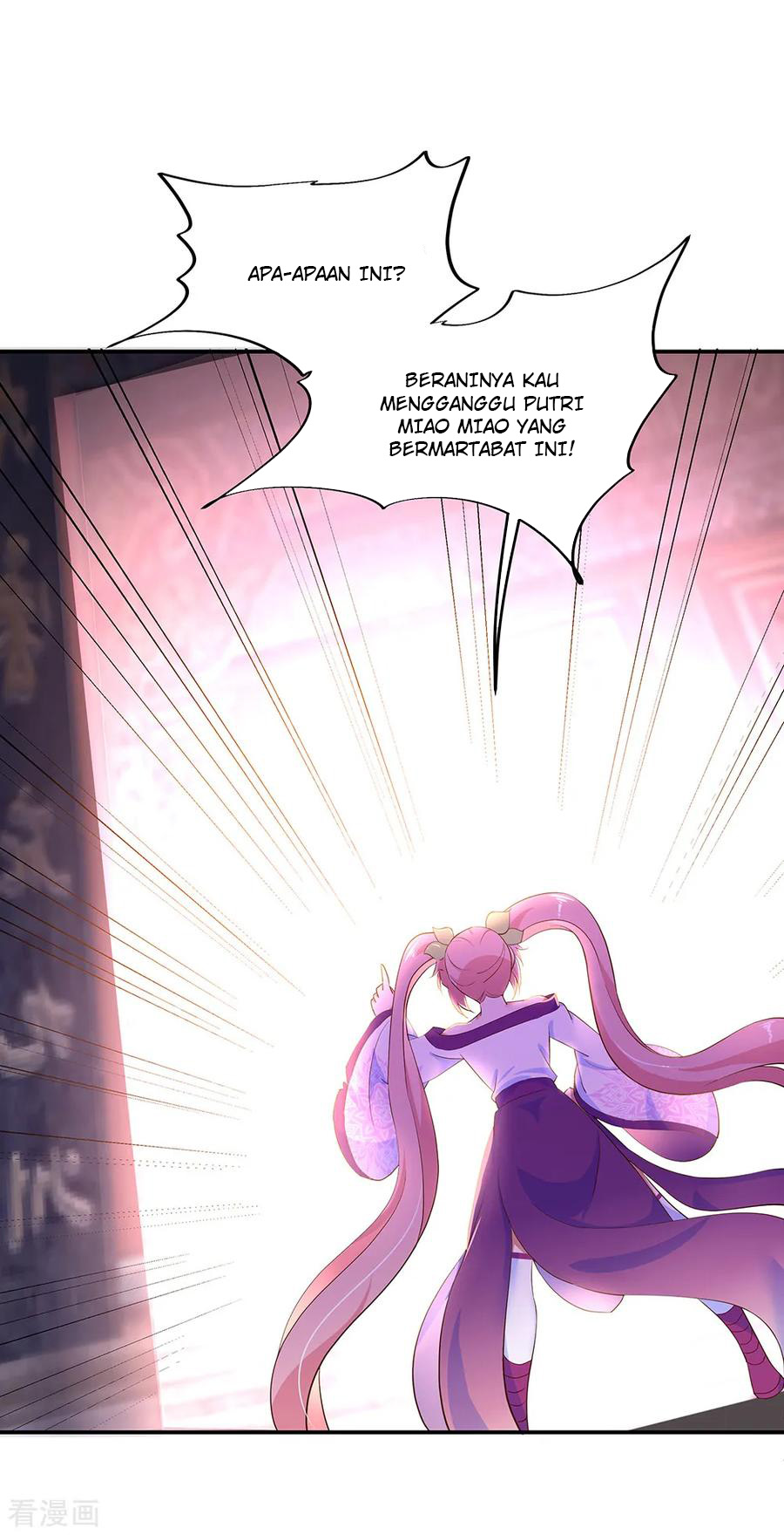 Read Peerless Soul ID Manga Online