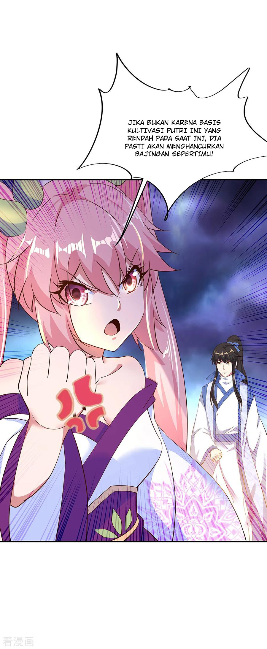 Read Peerless Soul ID Manga Online