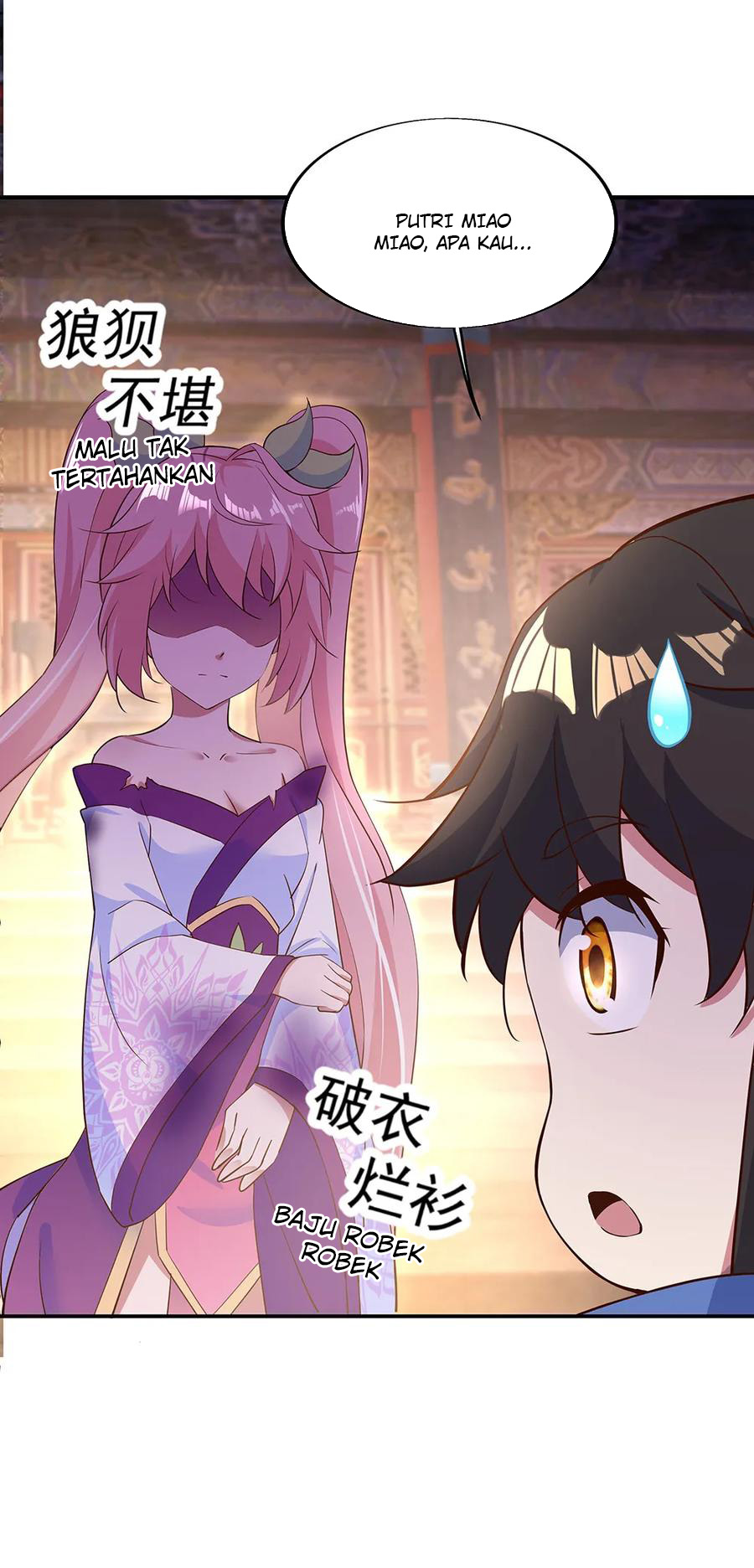 Read Peerless Soul ID Manga Online
