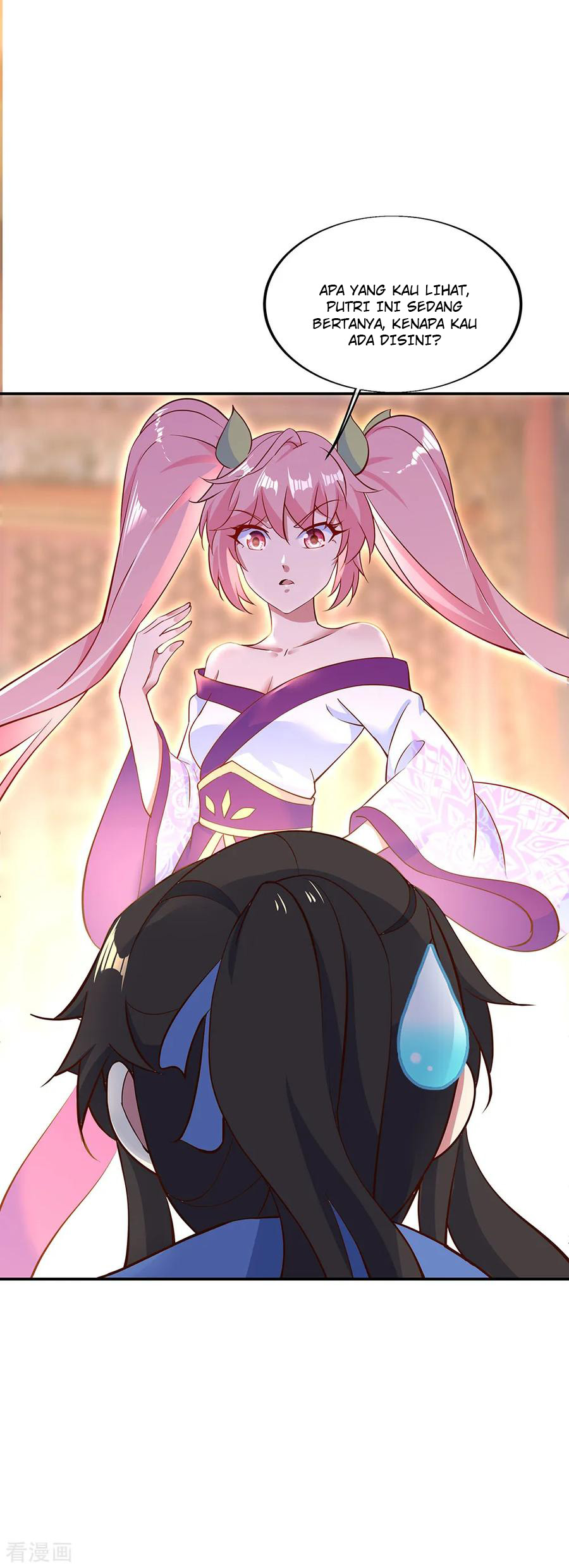 Read Peerless Soul ID Manga Online