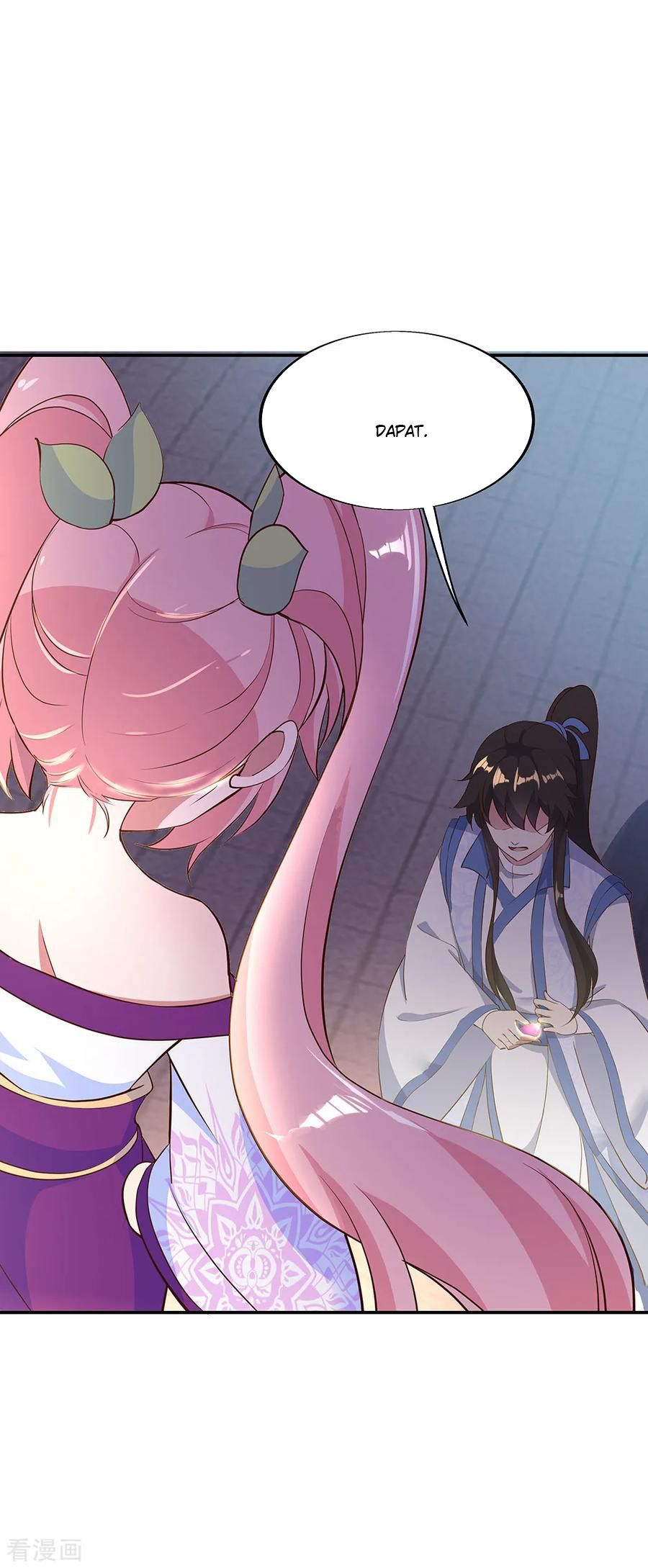 Read Peerless Soul ID Manga Online