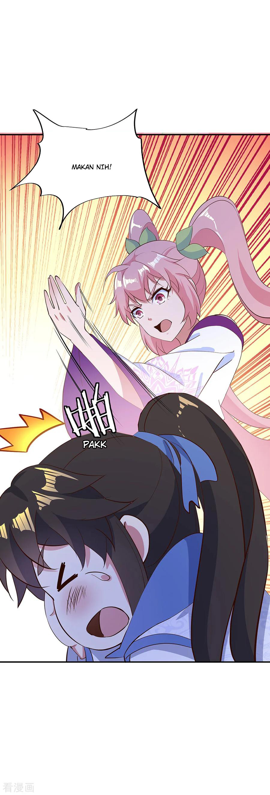 Read Peerless Soul ID Manga Online