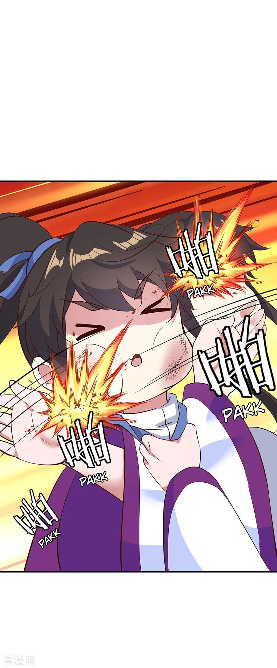 Read Peerless Soul ID Manga Online