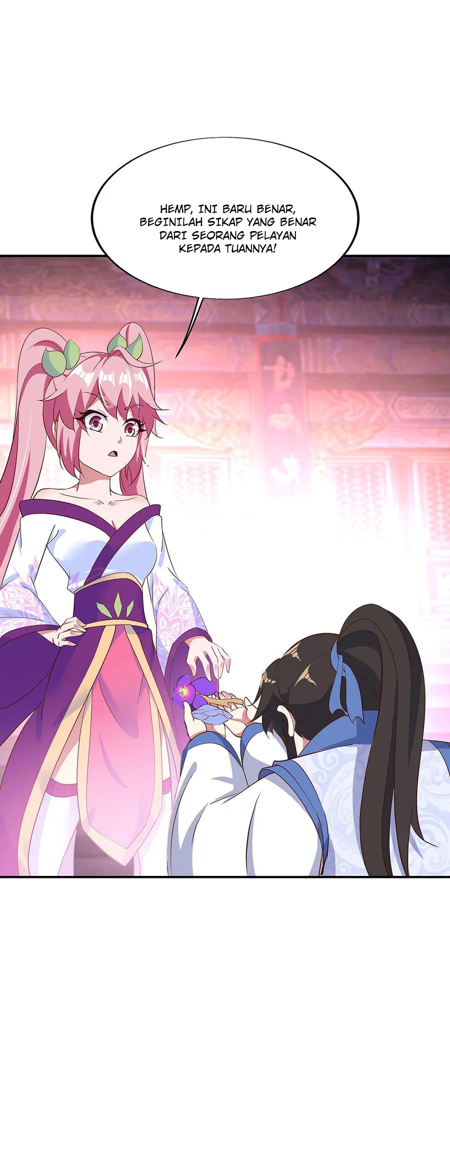 Read Peerless Soul ID Manga Online