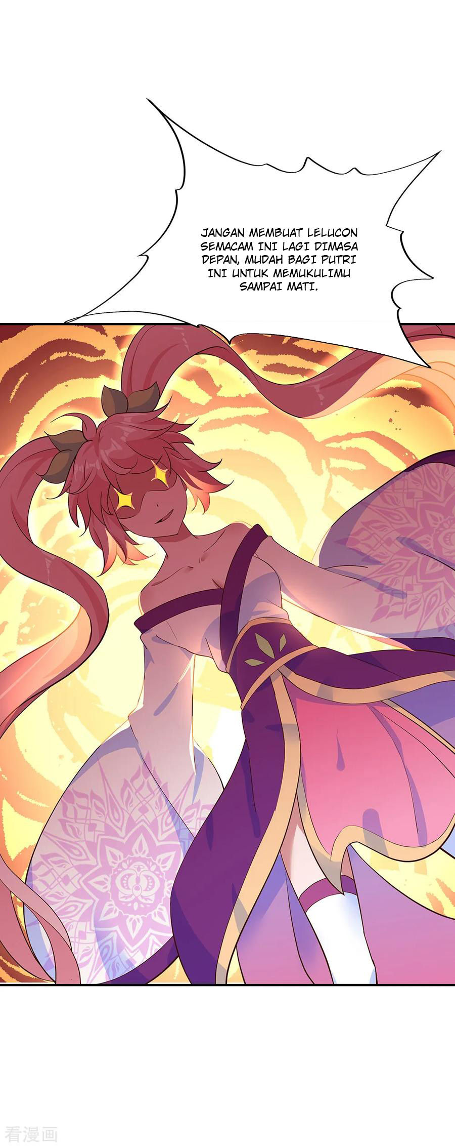 Read Peerless Soul ID Manga Online