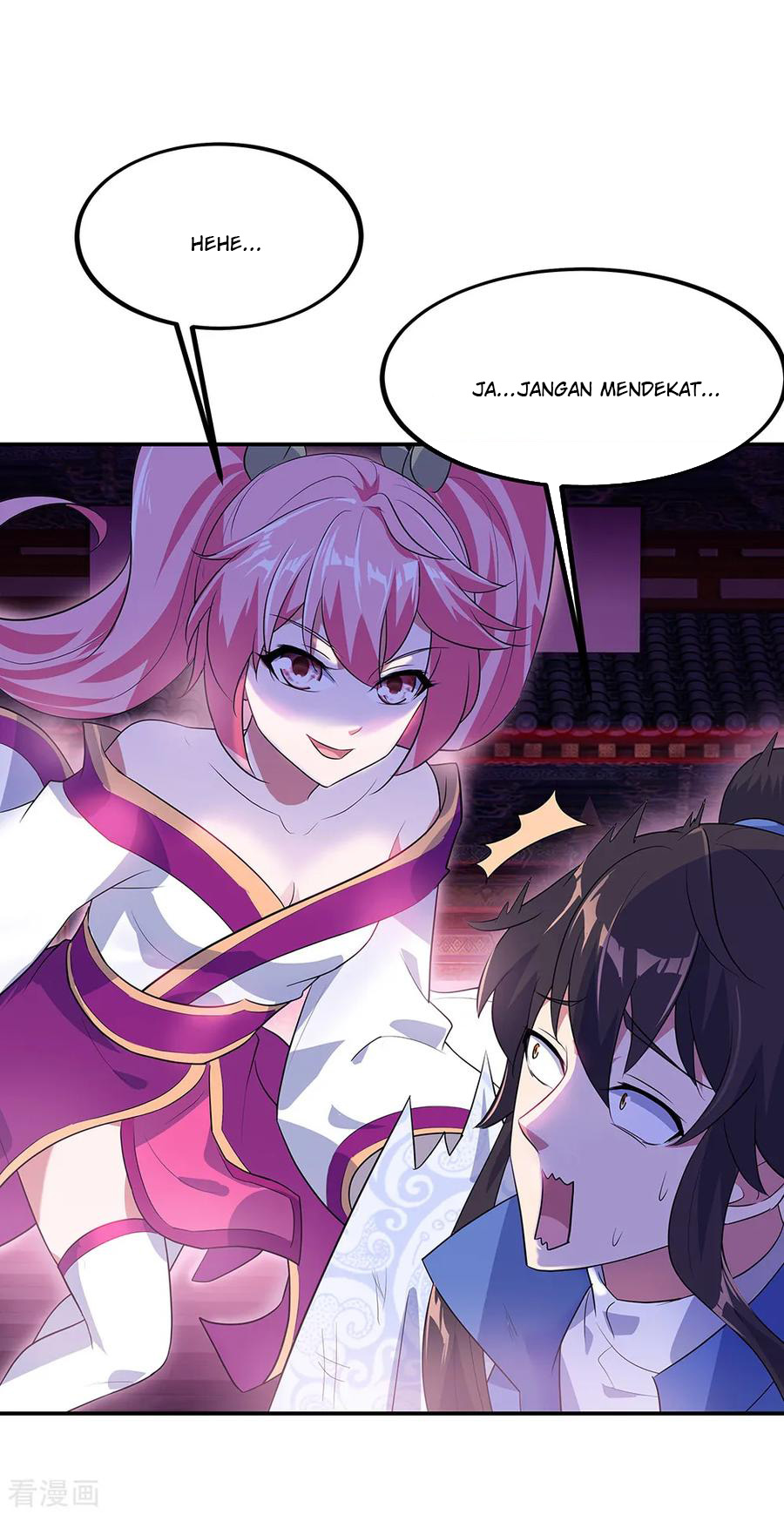 Read Peerless Soul ID Manga Online