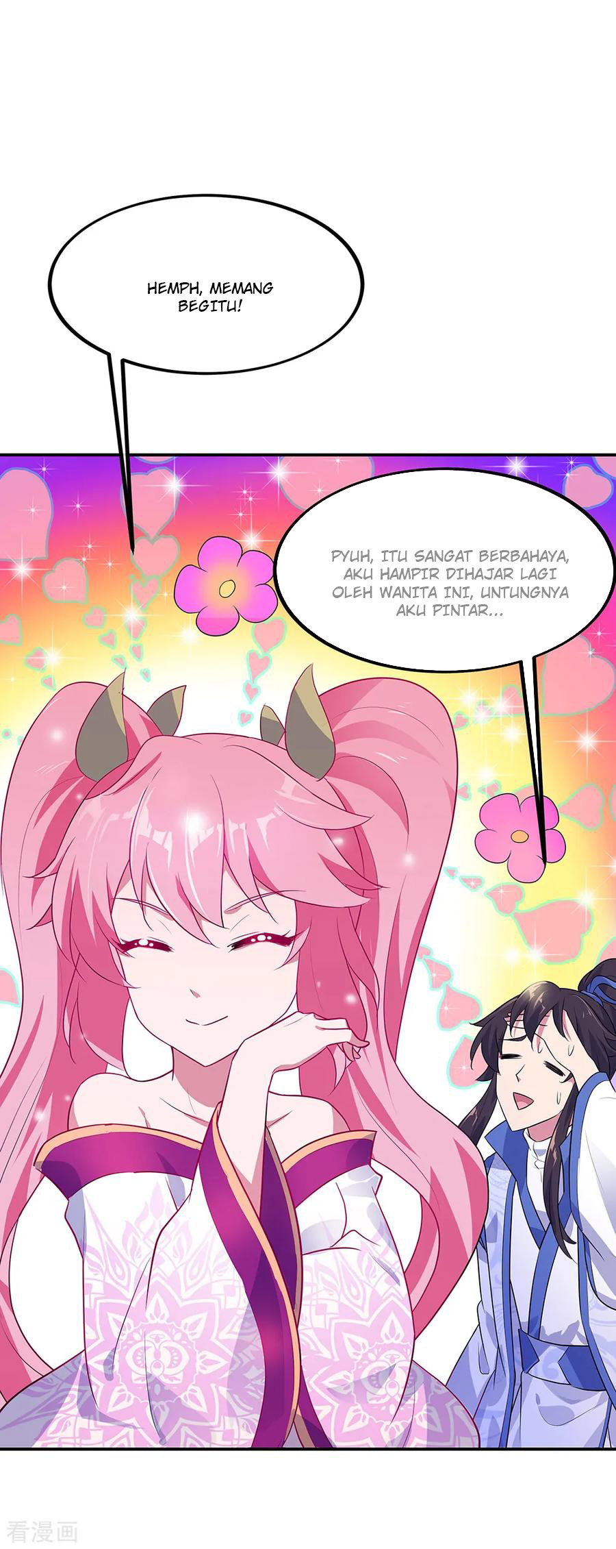 Read Peerless Soul ID Manga Online