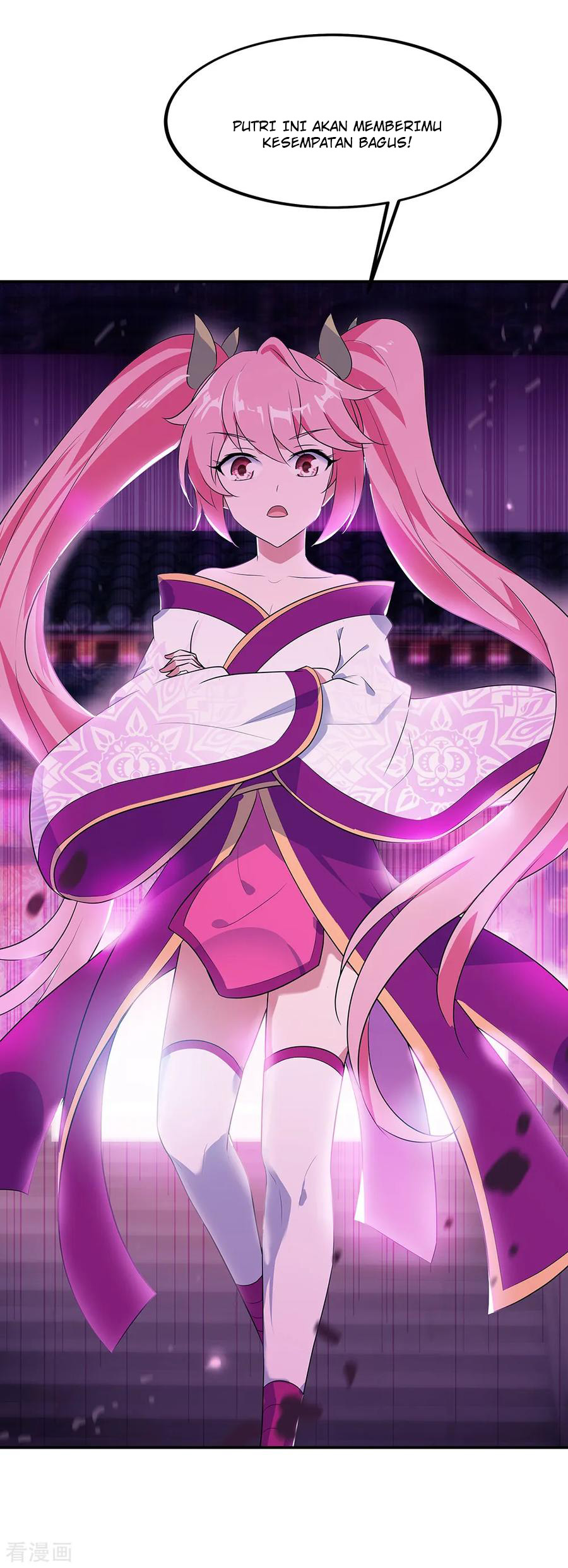Read Peerless Soul ID Manga Online