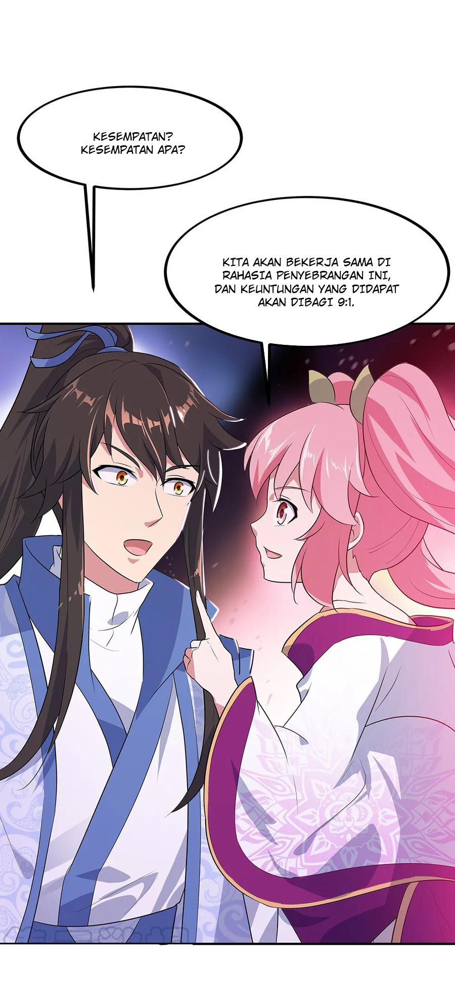 Read Peerless Soul ID Manga Online