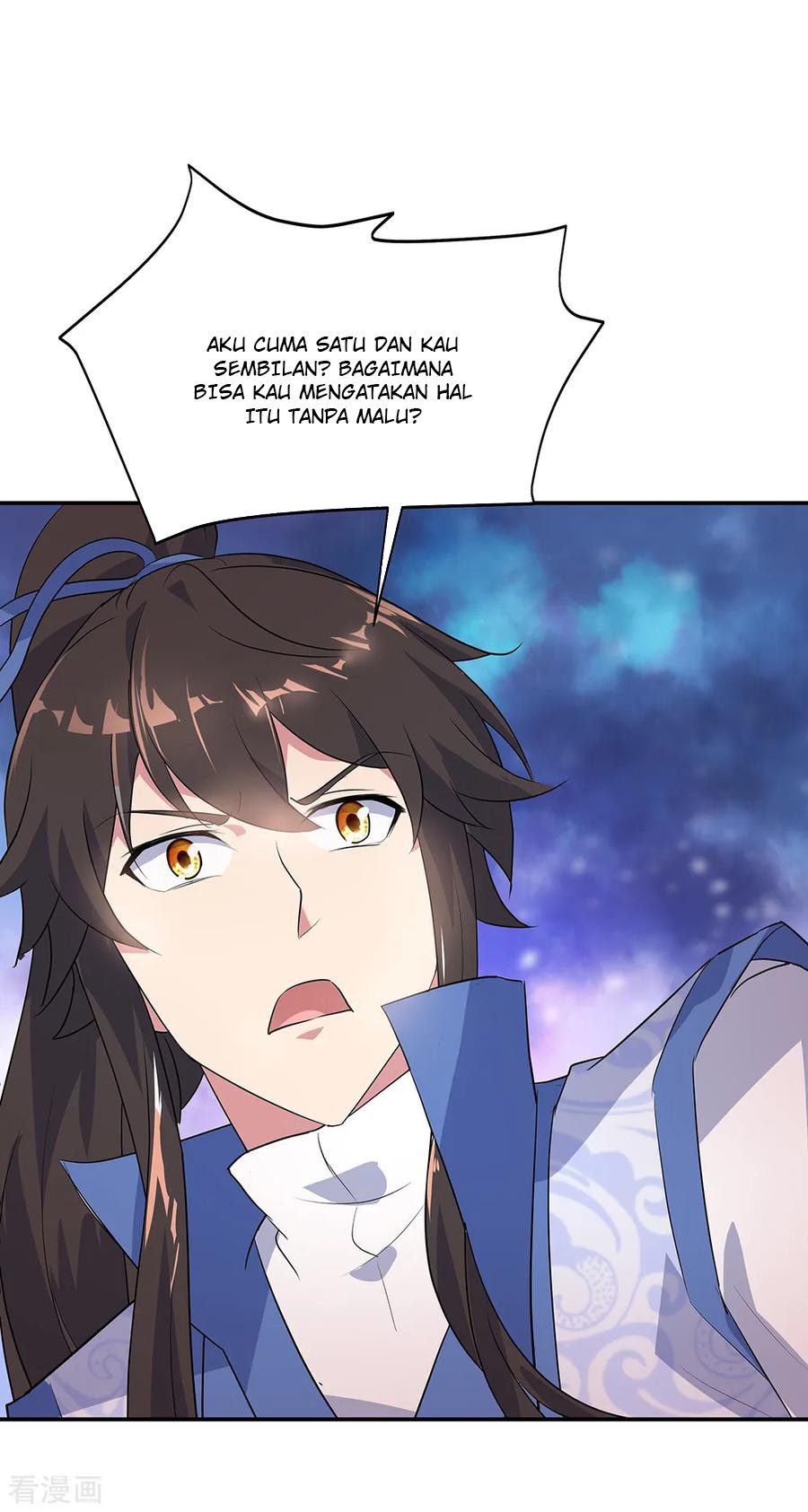 Read Peerless Soul ID Manga Online