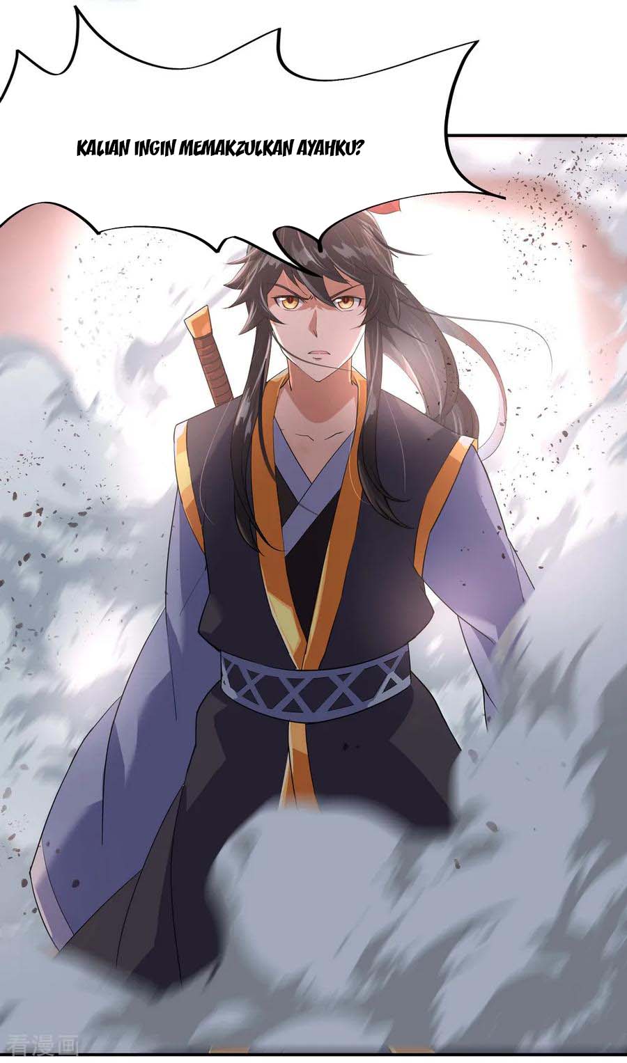 Read Peerless Soul ID Manga Online