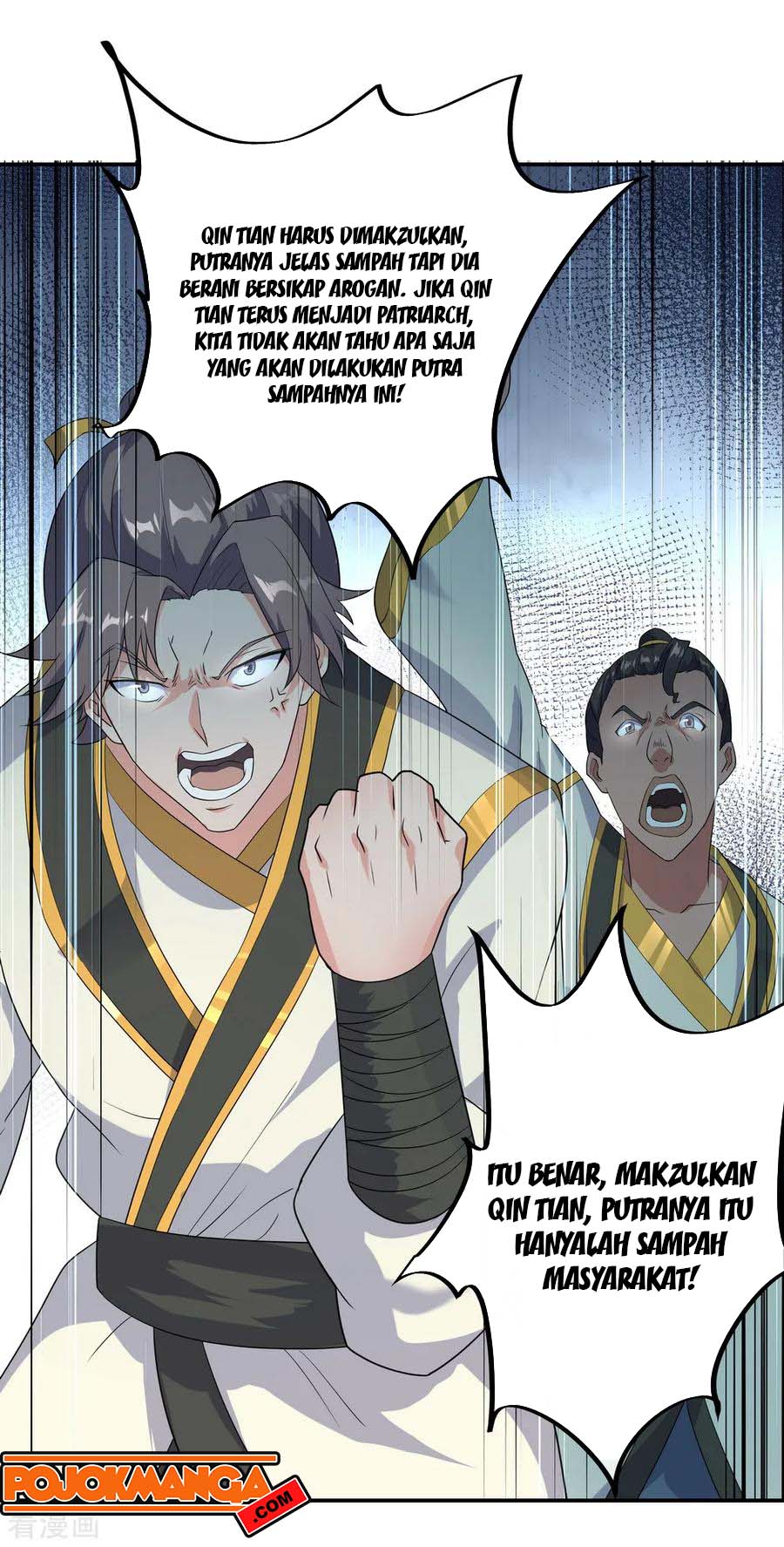 Read Peerless Soul ID Manga Online