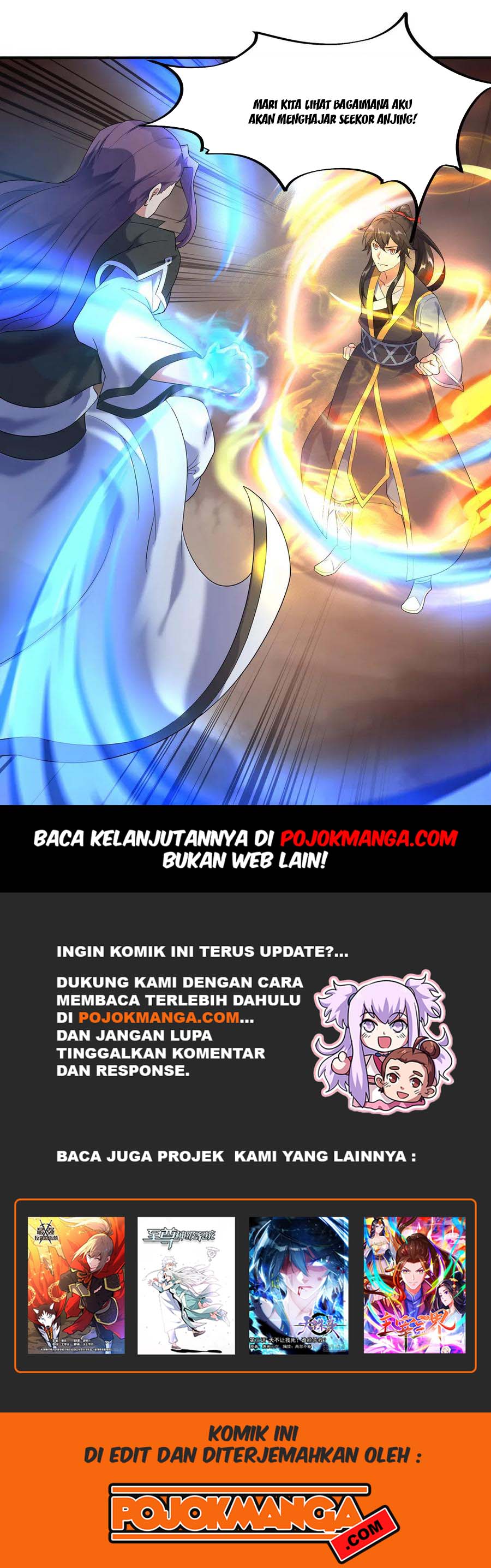 Read Peerless Soul ID Manga Online