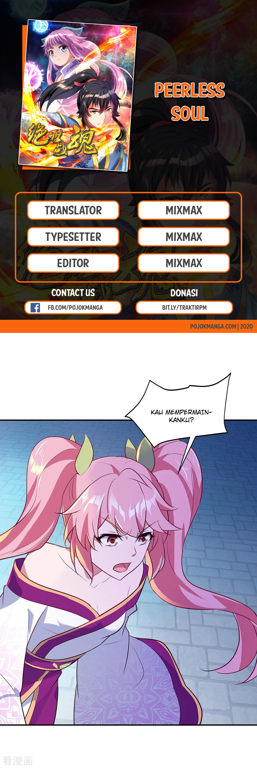 Read Peerless Soul ID Manga Online