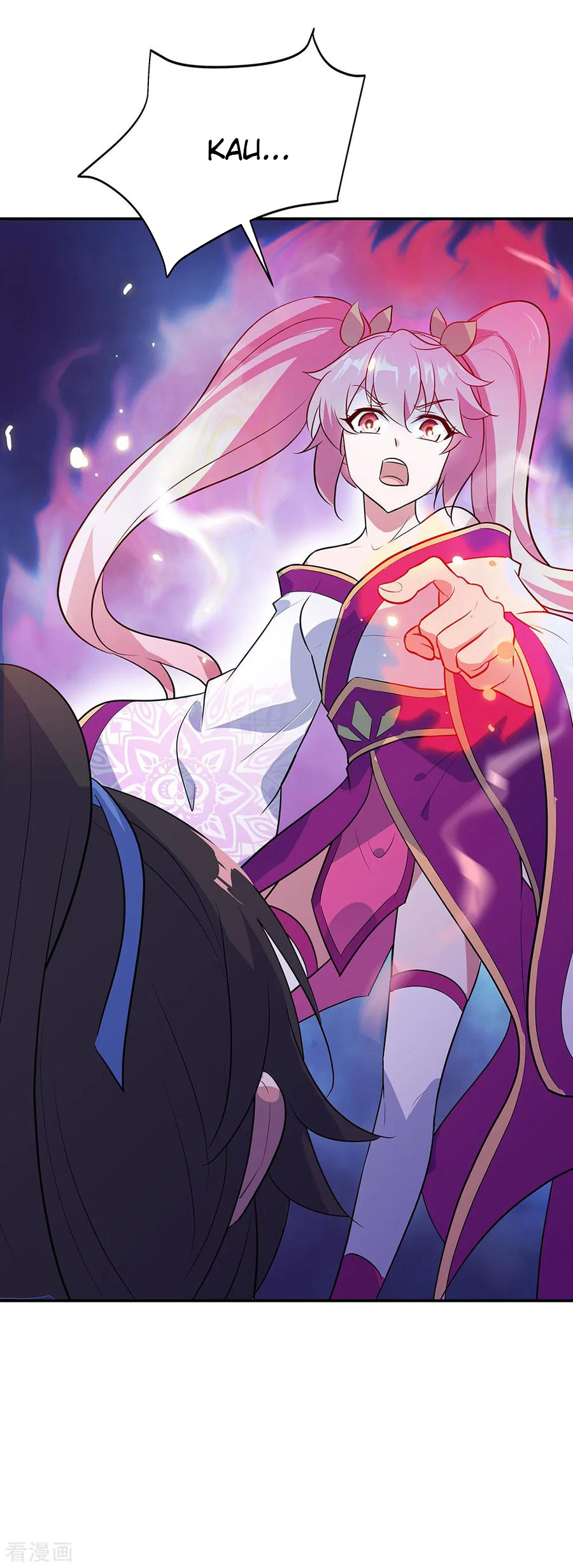 Read Peerless Soul ID Manga Online
