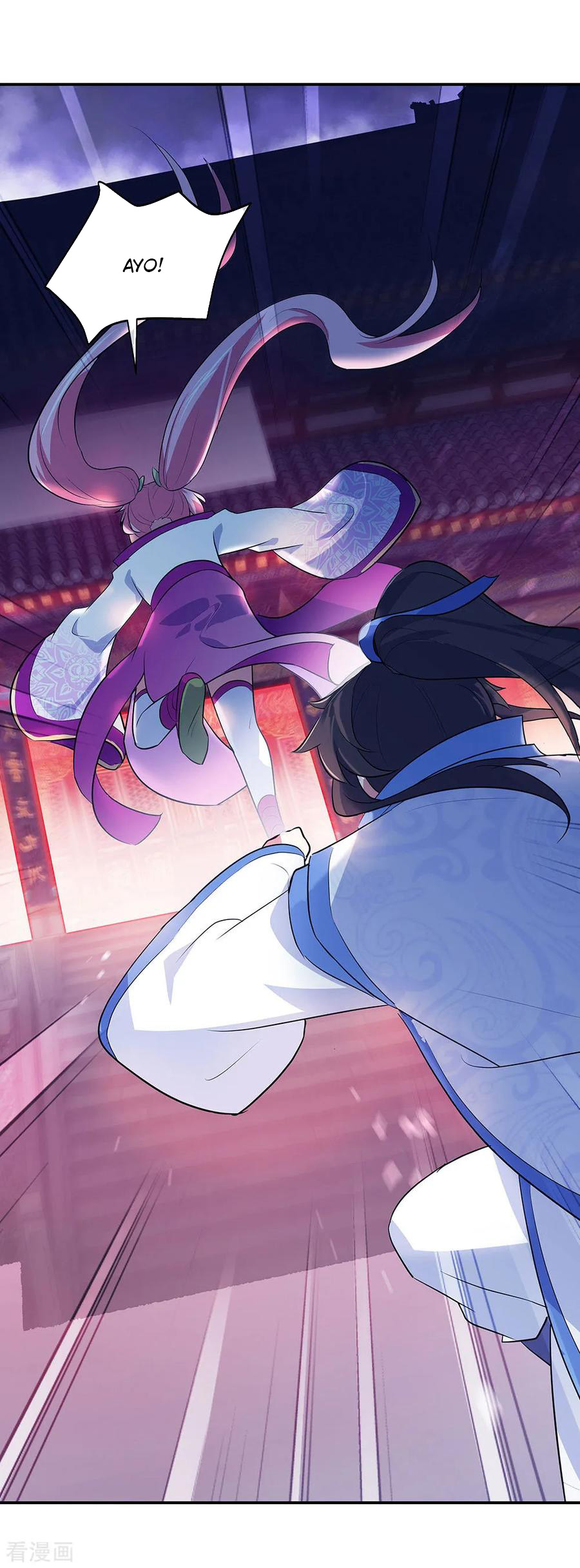 Read Peerless Soul ID Manga Online