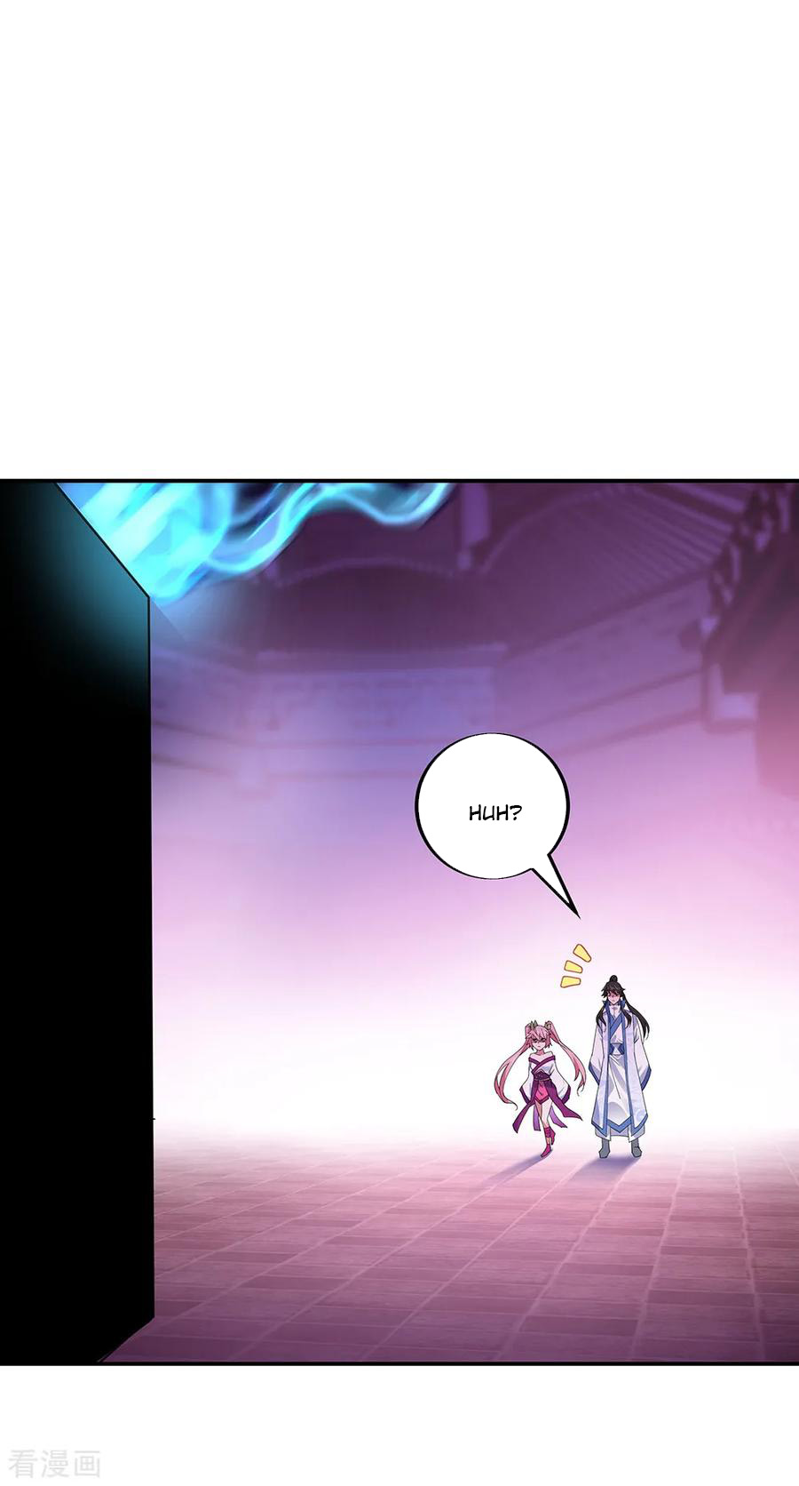 Read Peerless Soul ID Manga Online