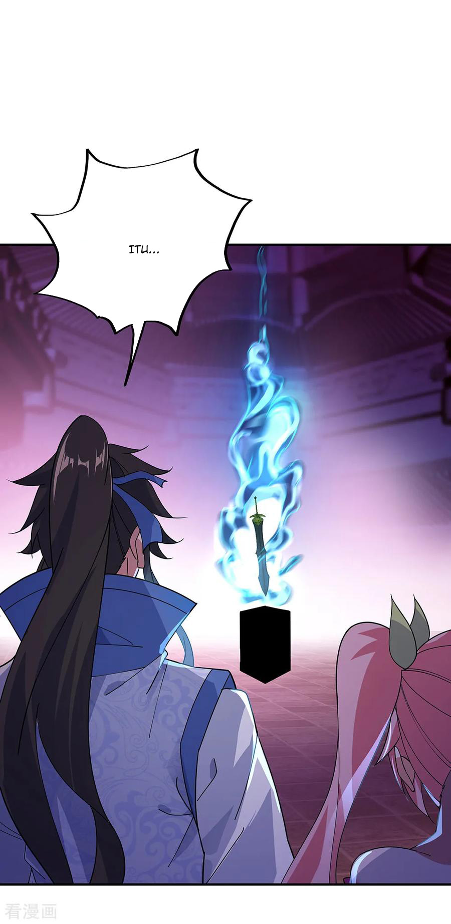 Read Peerless Soul ID Manga Online