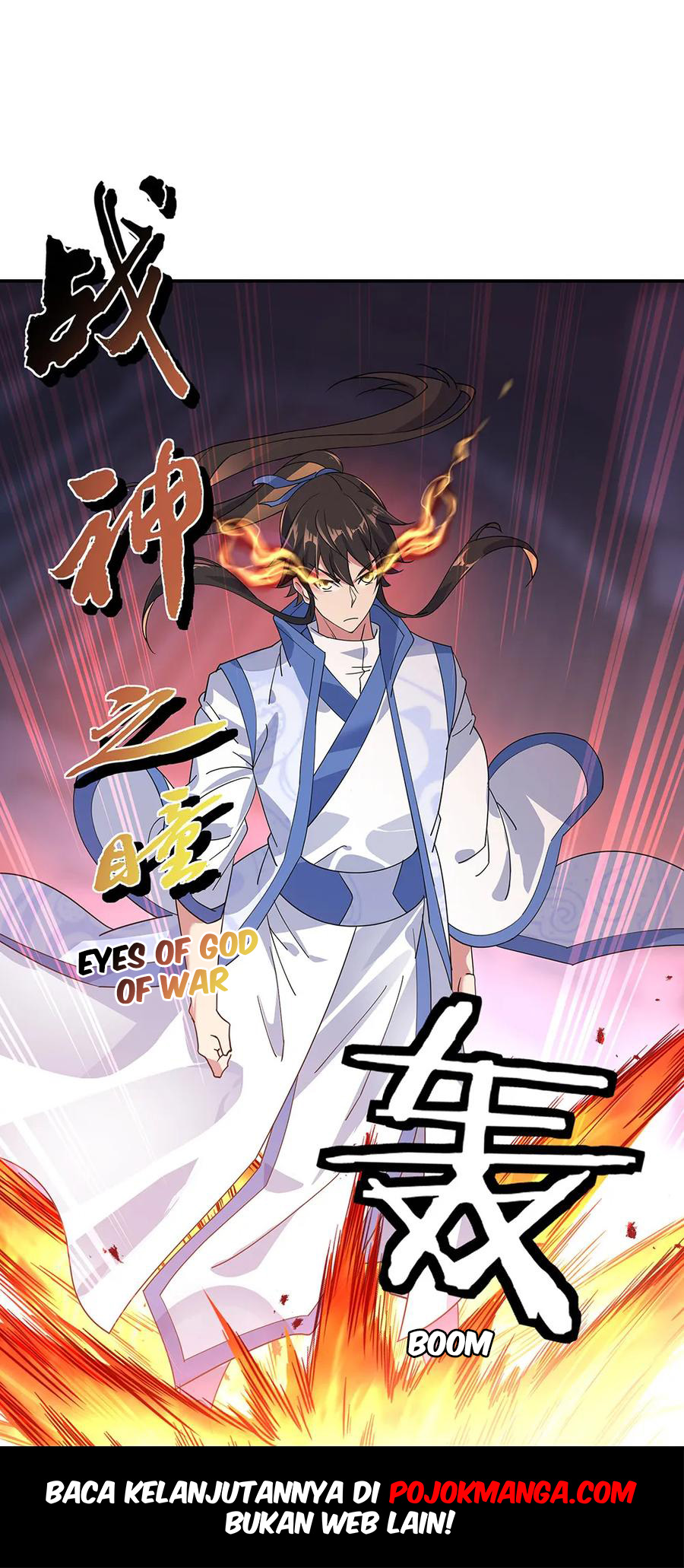 Read Peerless Soul ID Manga Online