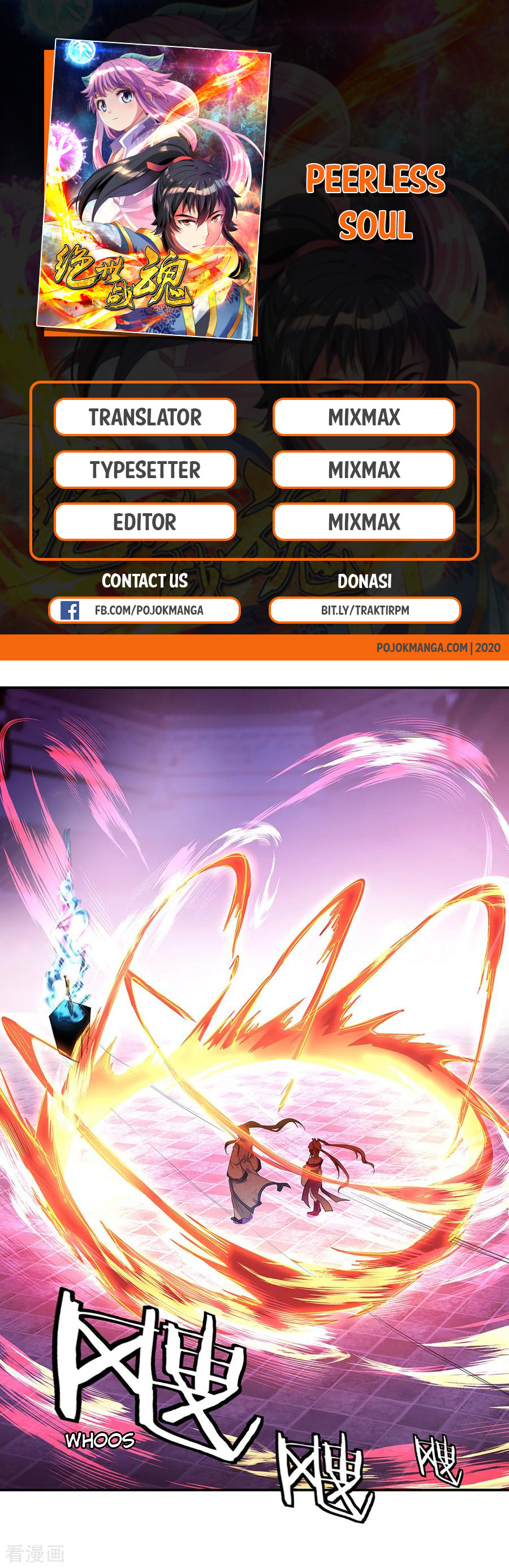 Read Peerless Soul ID Manga Online