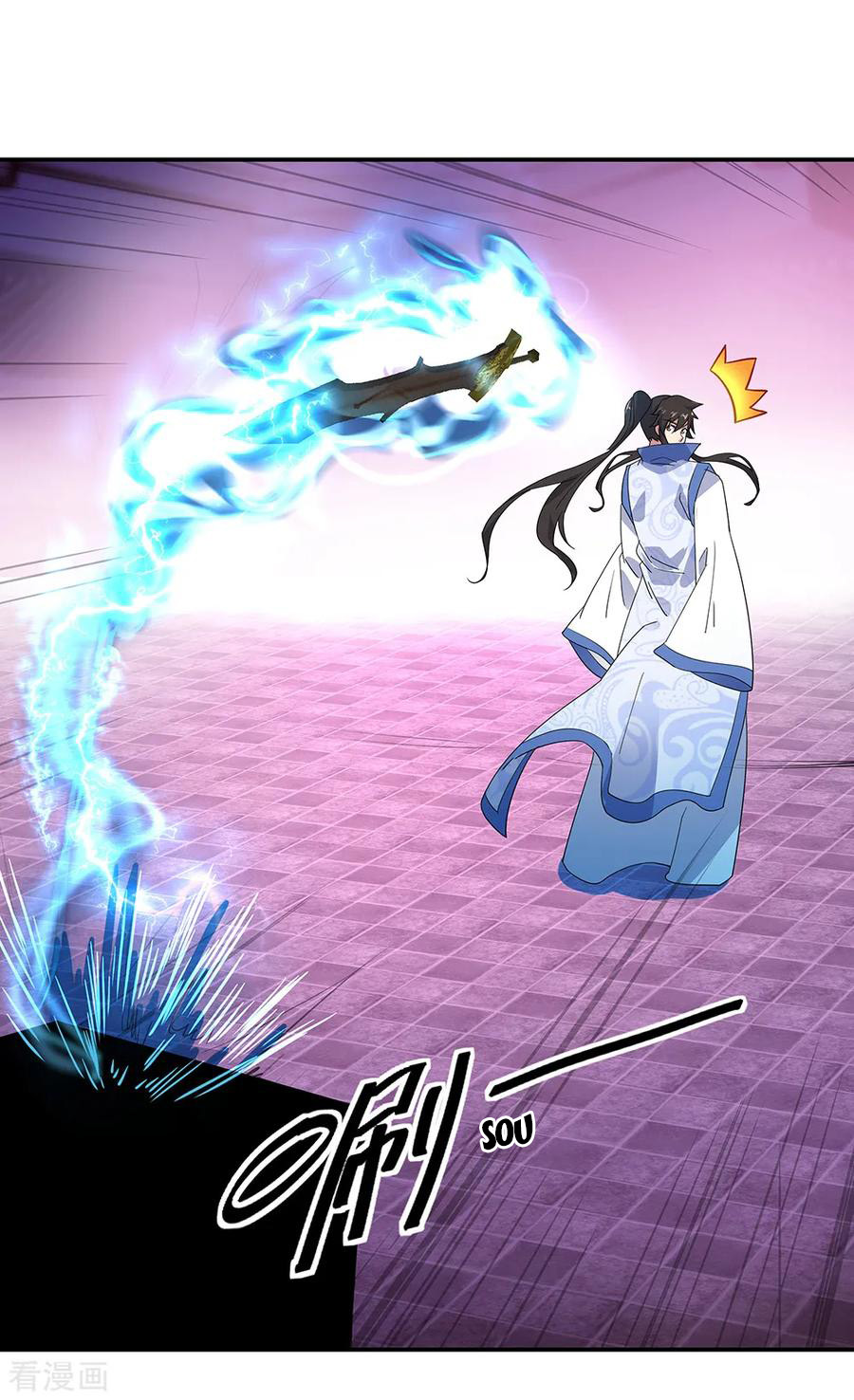 Read Peerless Soul ID Manga Online