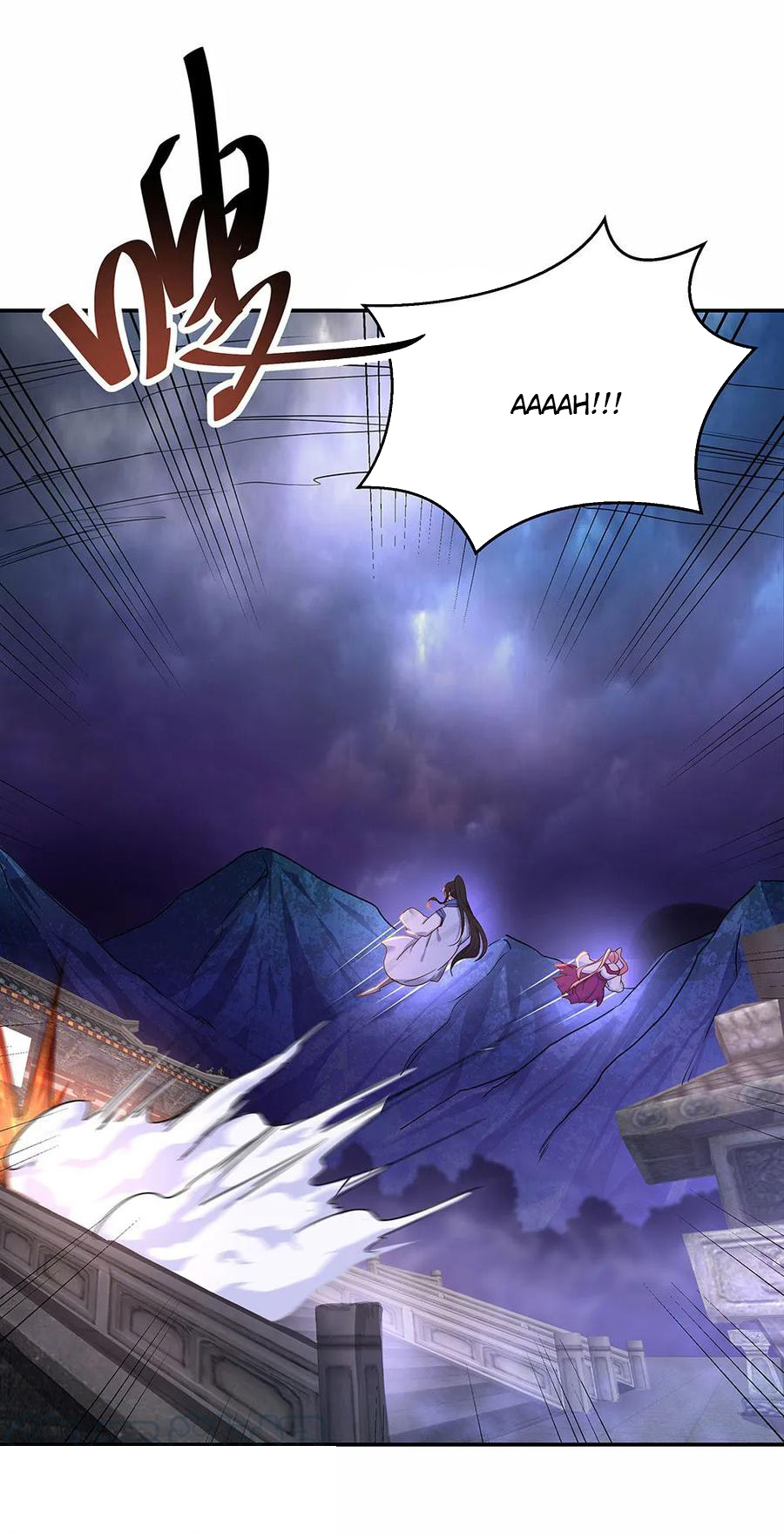 Read Peerless Soul ID Manga Online